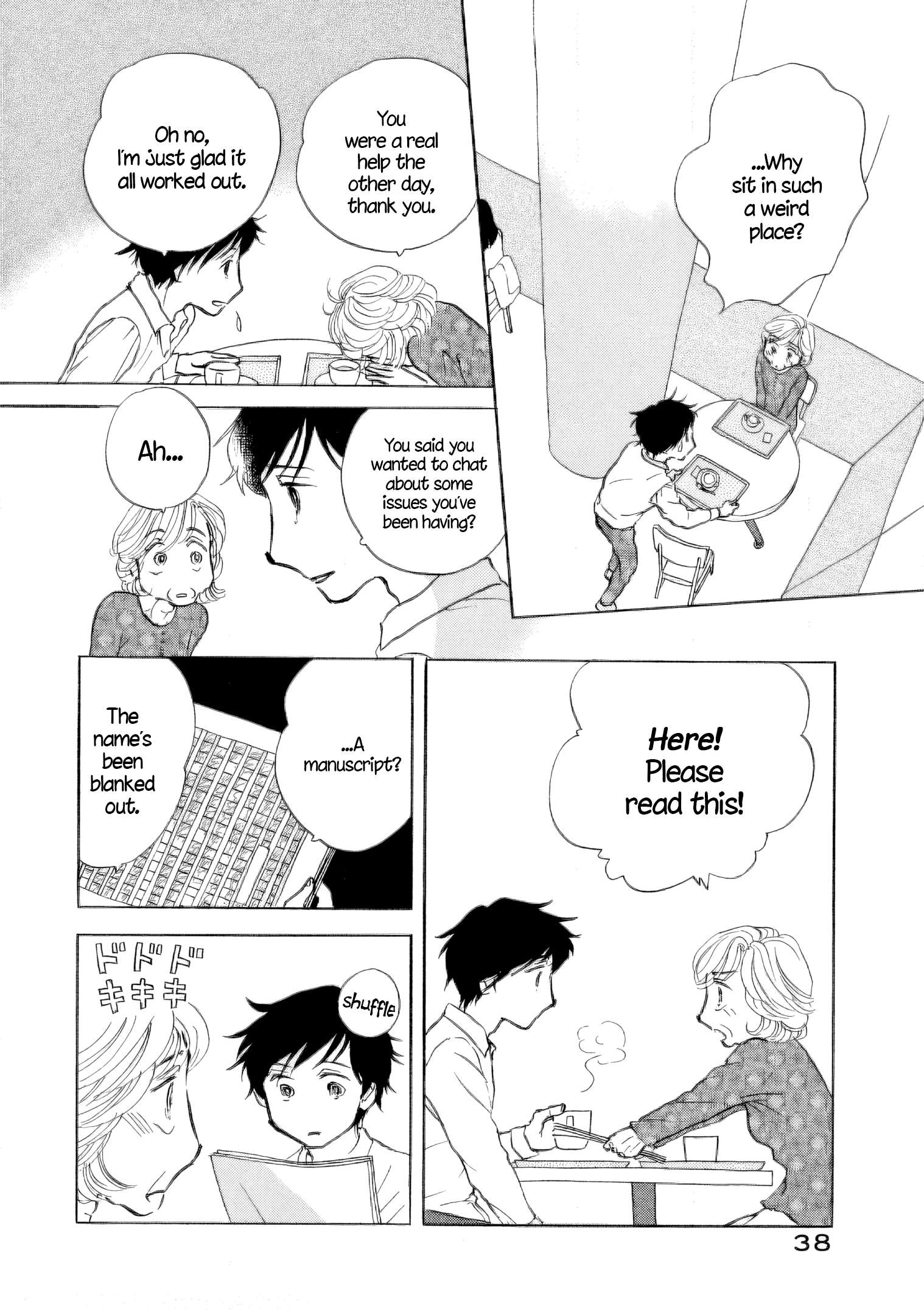 Read Sanju Mariko ENGLISH Manga Online