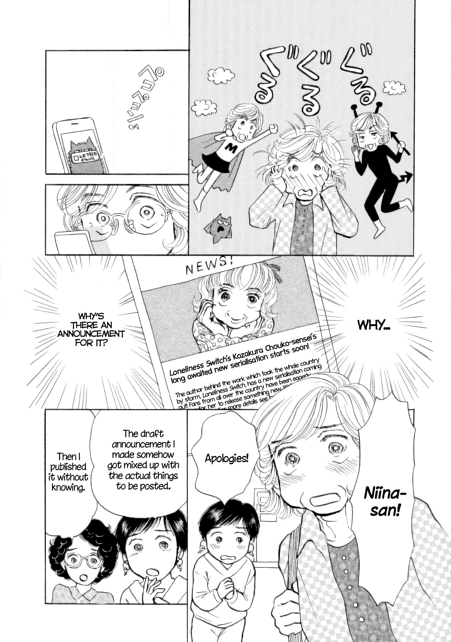 Read Sanju Mariko ENGLISH Manga Online