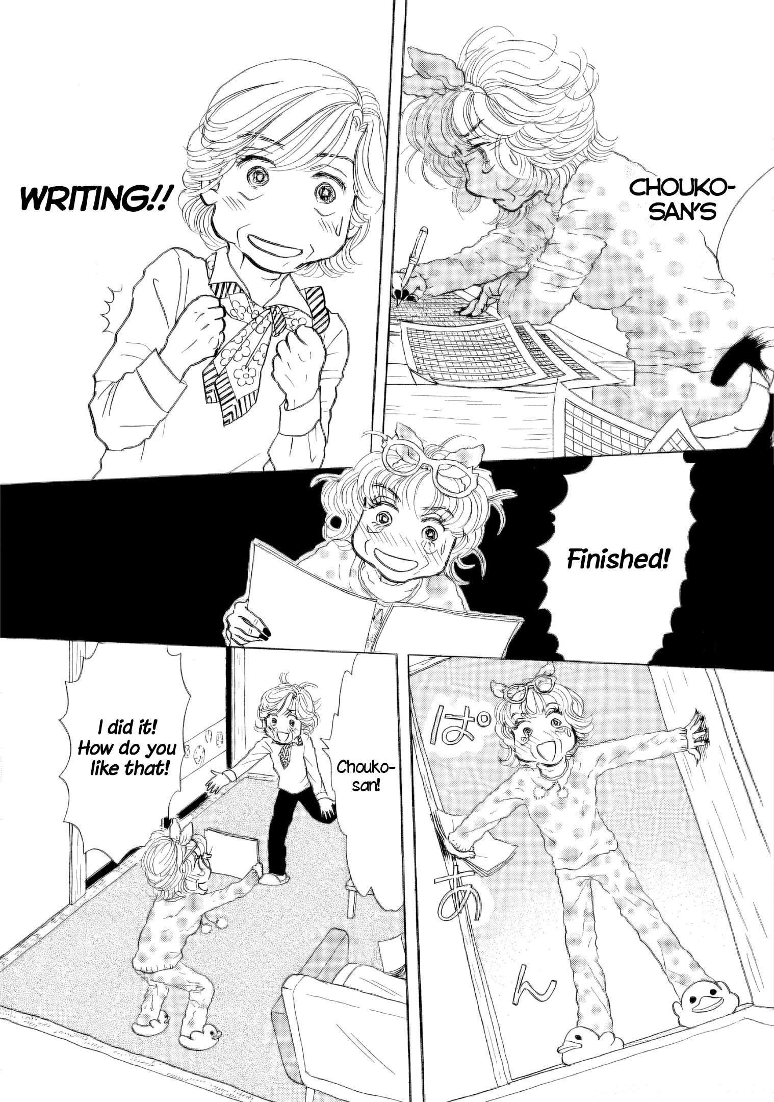 Read Sanju Mariko ENGLISH Manga Online