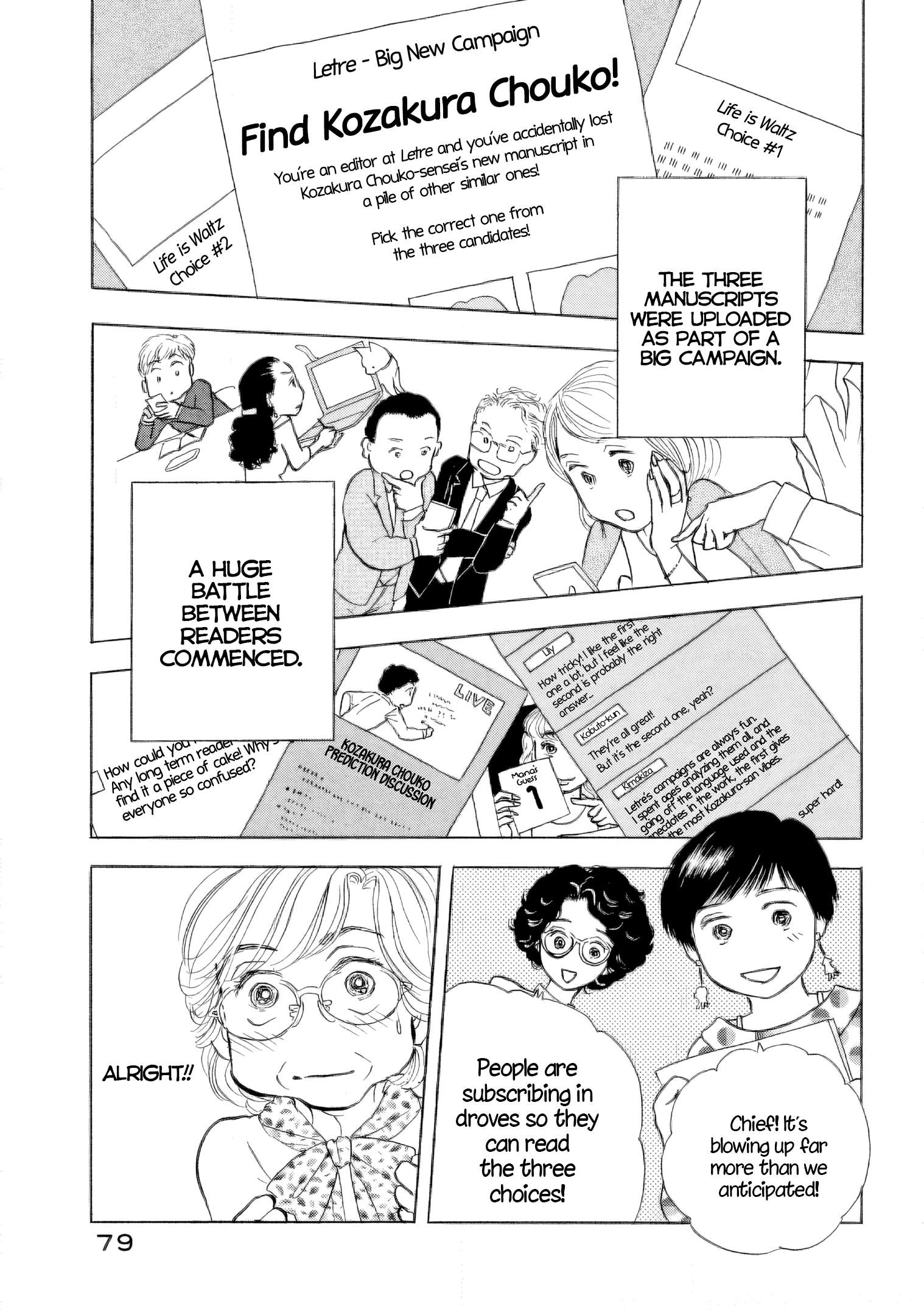 Read Sanju Mariko ENGLISH Manga Online