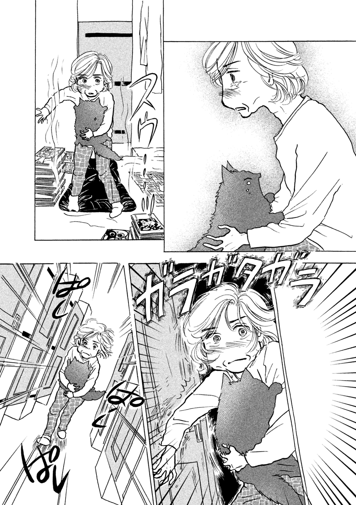 Read Sanju Mariko ENGLISH Manga Online