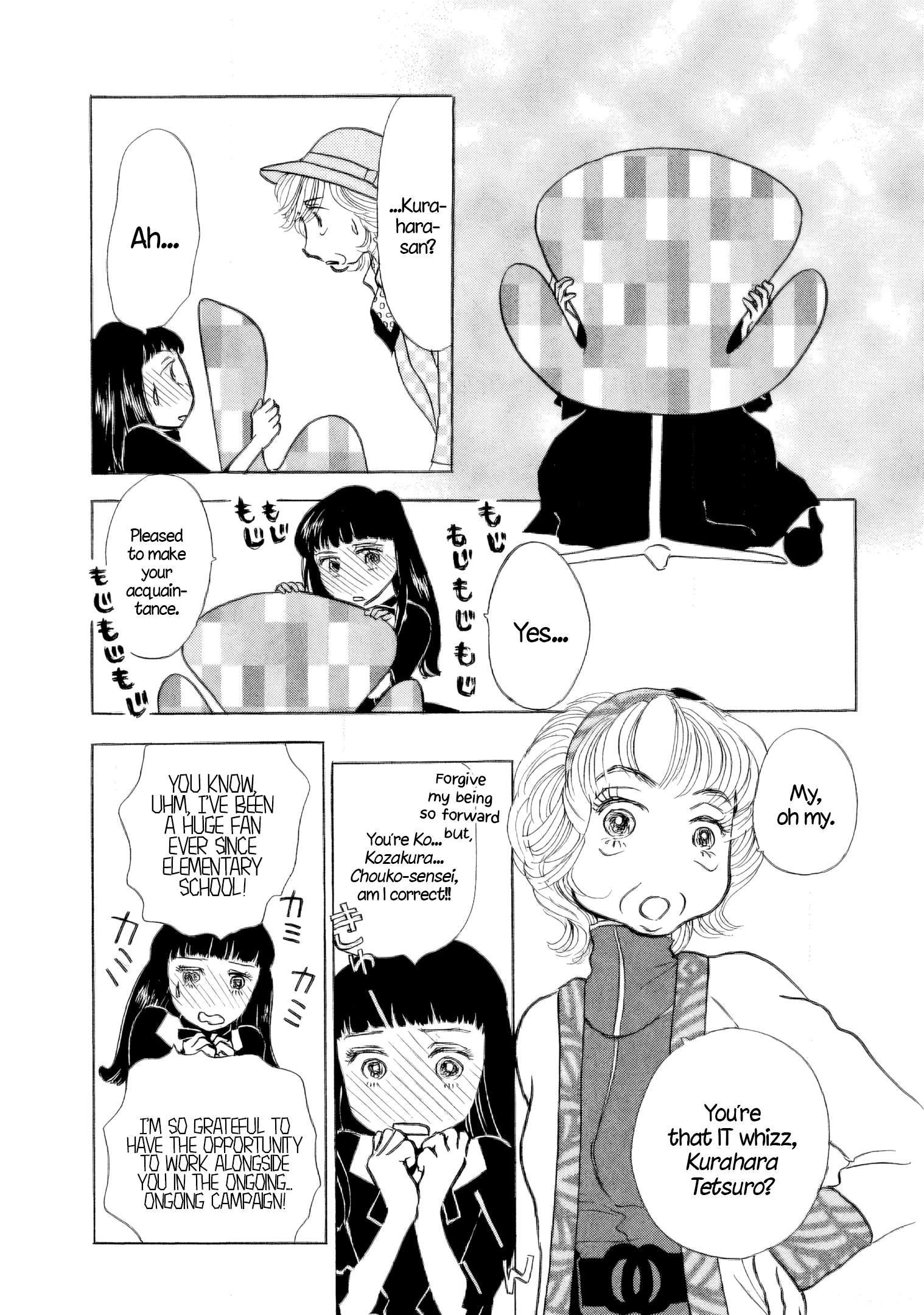Read Sanju Mariko ENGLISH Manga Online