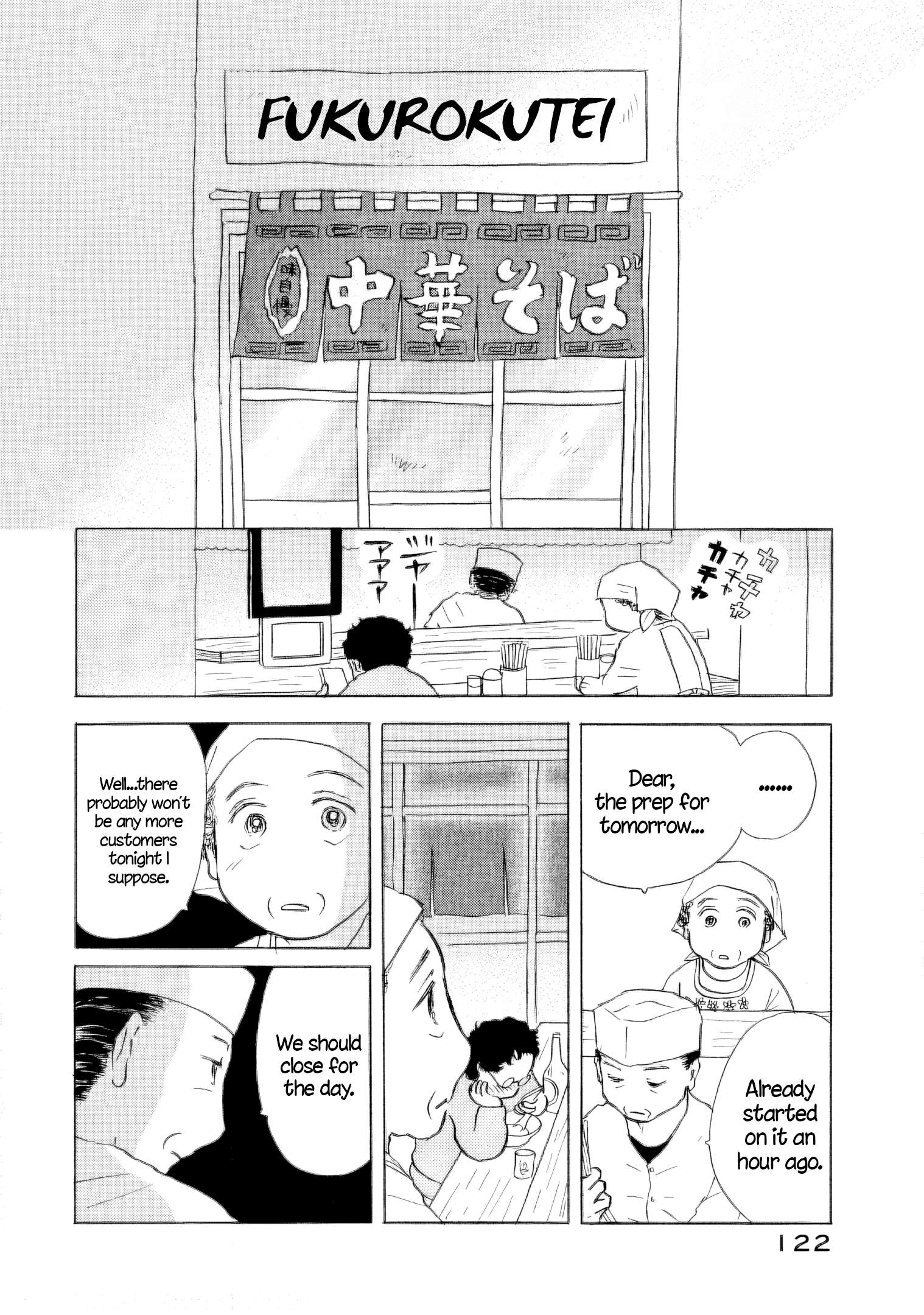 Read Sanju Mariko ENGLISH Manga Online