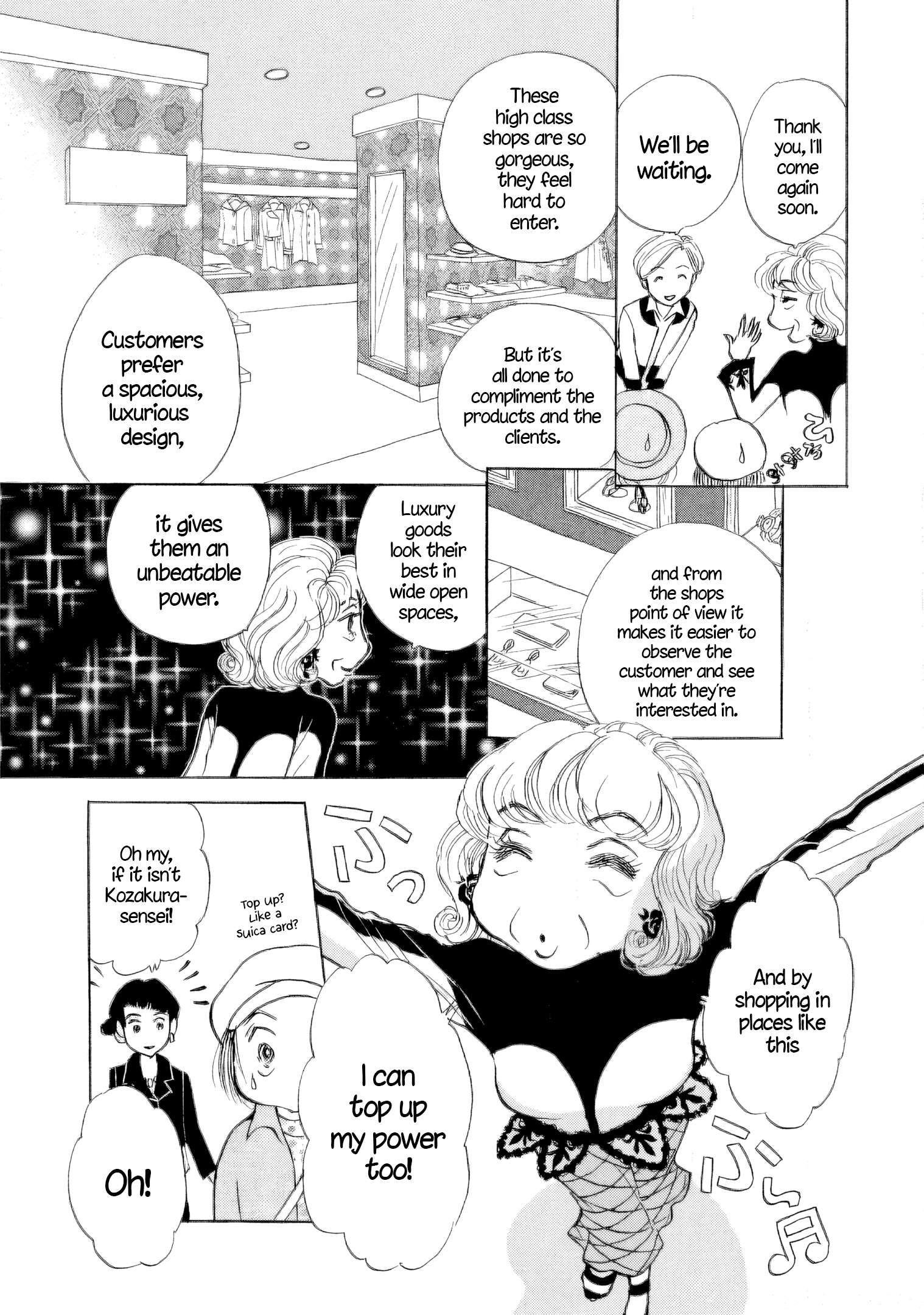 Read Sanju Mariko ENGLISH Manga Online