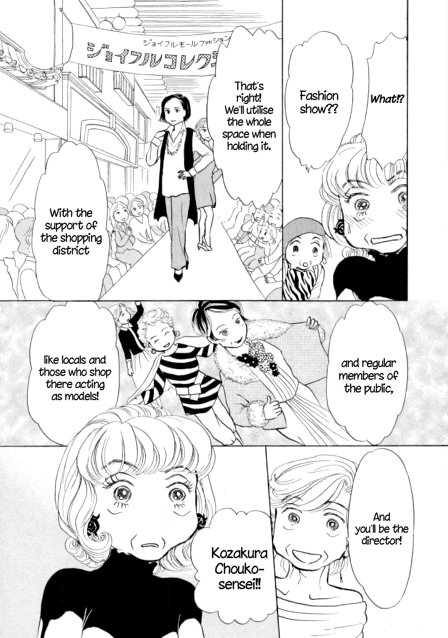 Read Sanju Mariko ENGLISH Manga Online