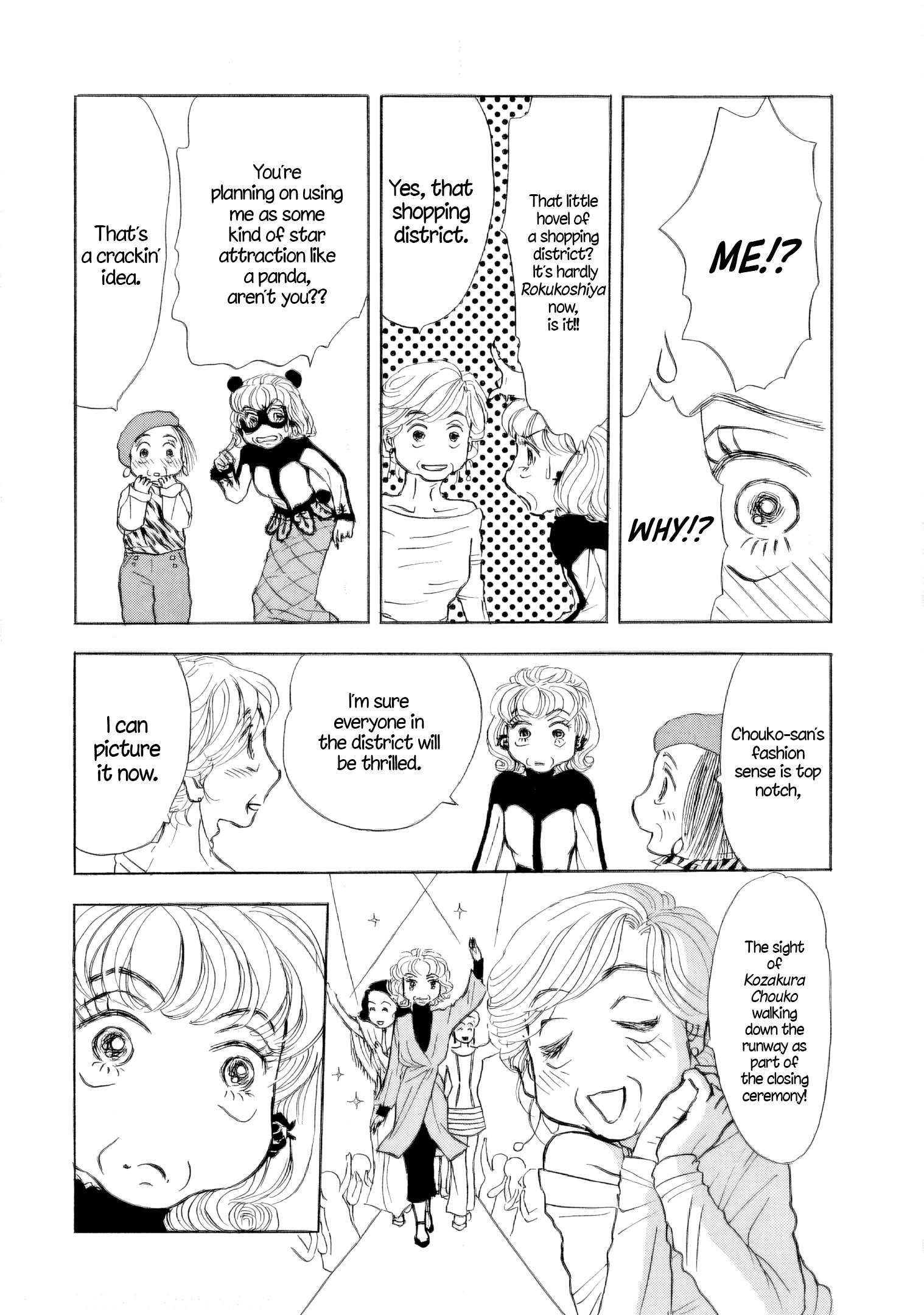 Read Sanju Mariko ENGLISH Manga Online