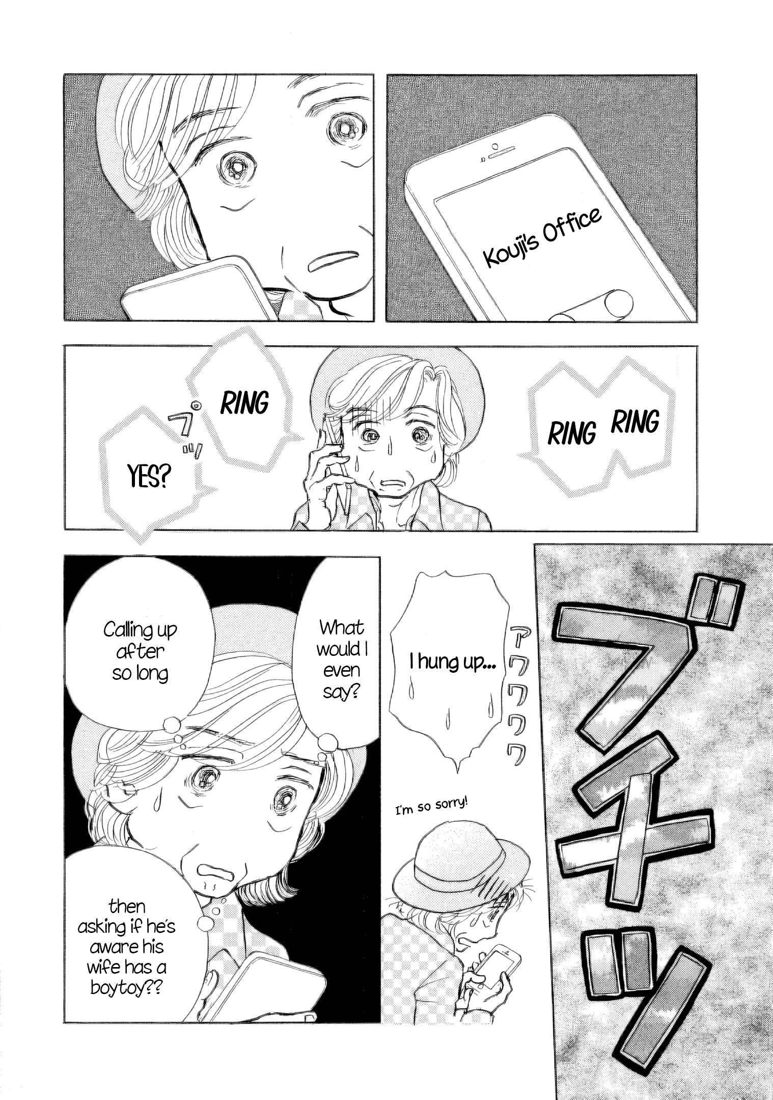 Read Sanju Mariko ENGLISH Manga Online