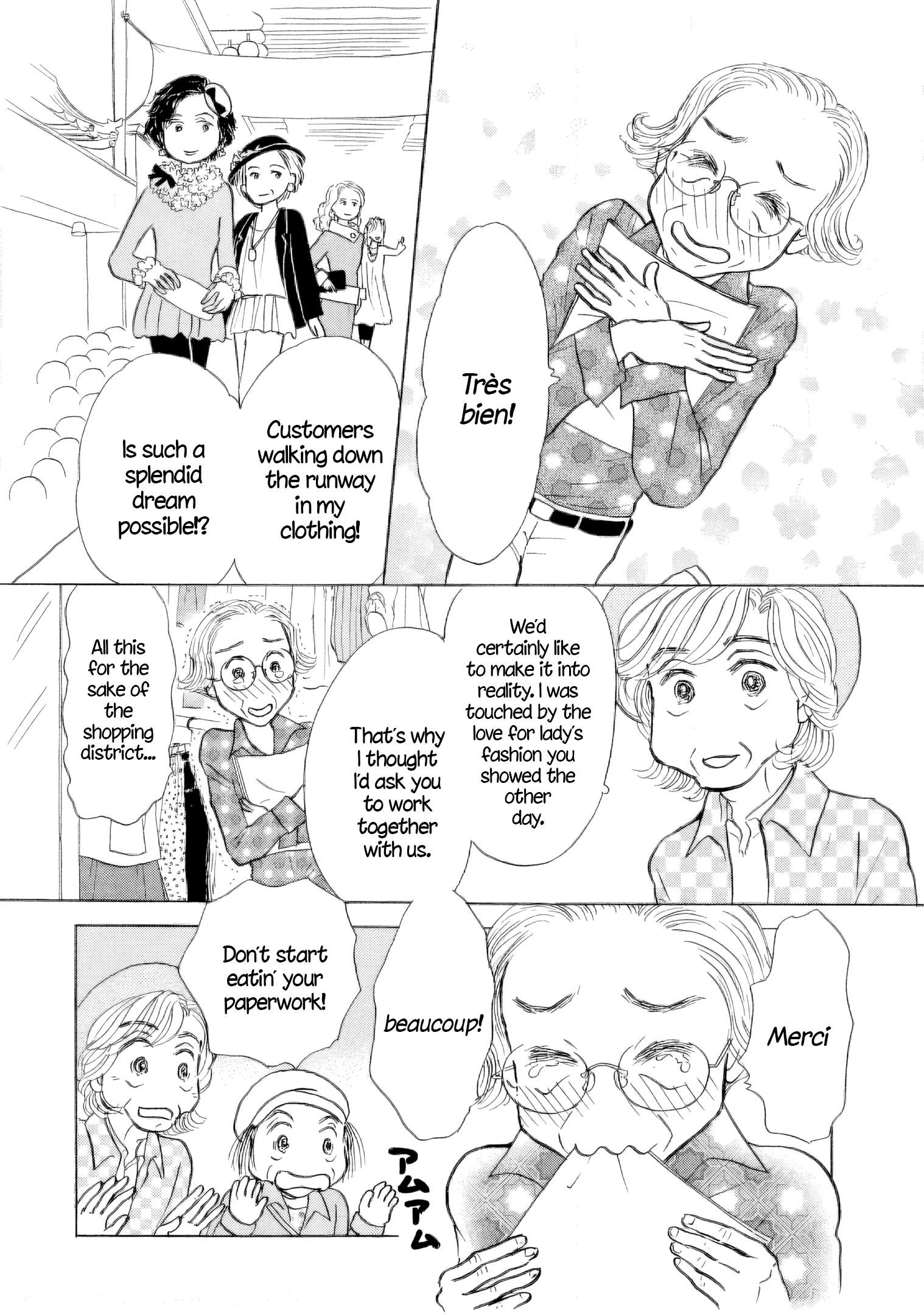 Read Sanju Mariko ENGLISH Manga Online