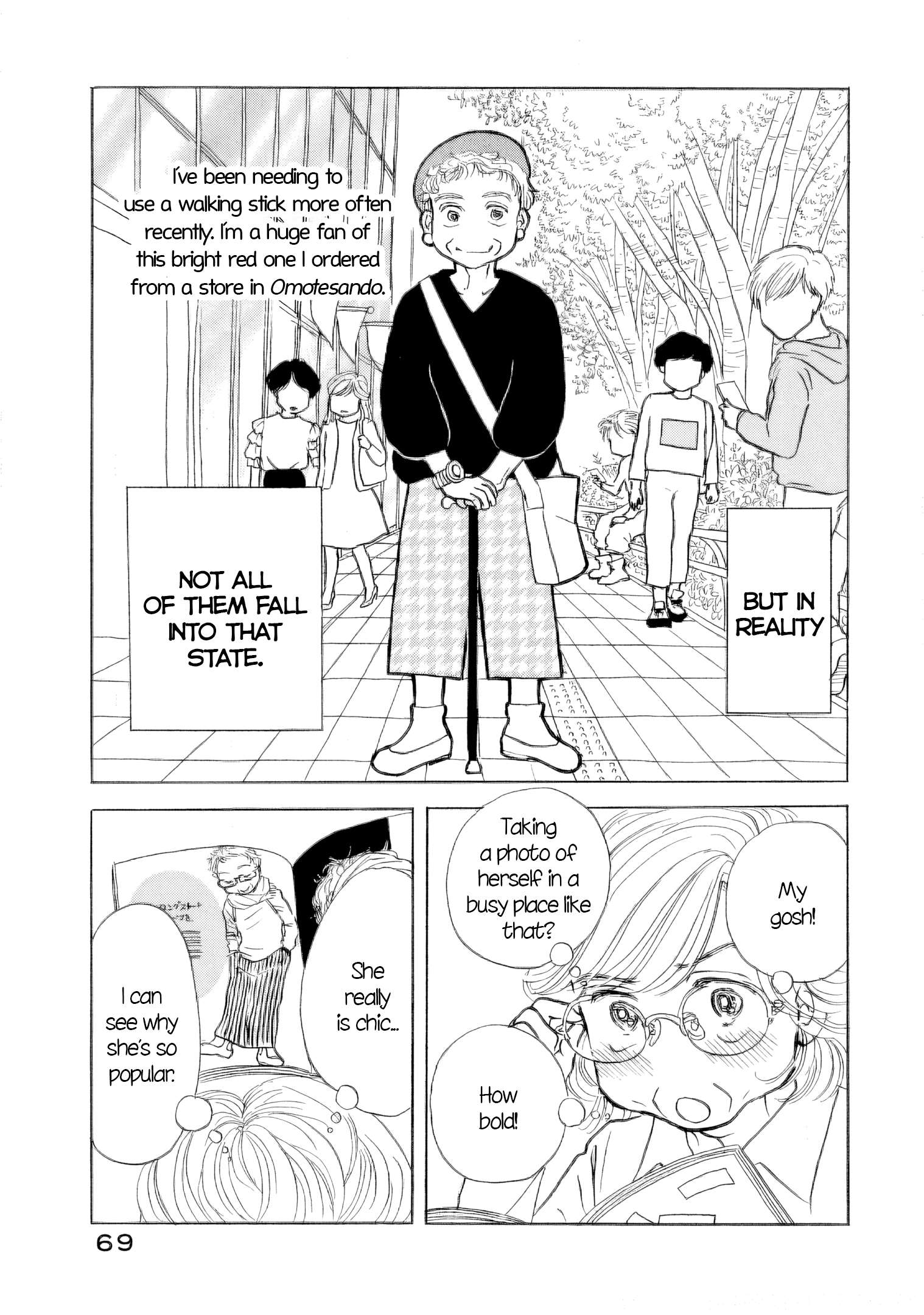 Read Sanju Mariko ENGLISH Manga Online