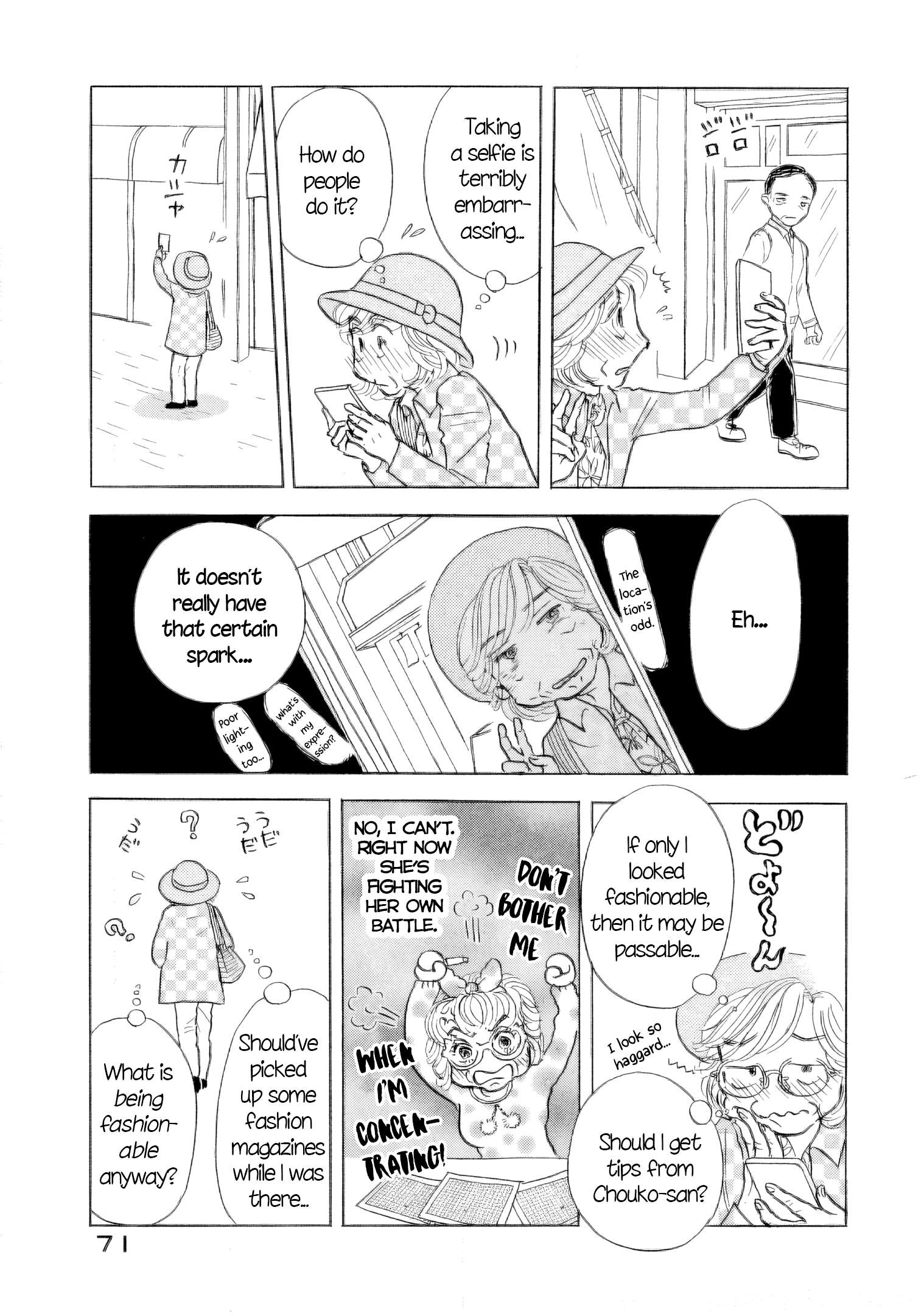 Read Sanju Mariko ENGLISH Manga Online