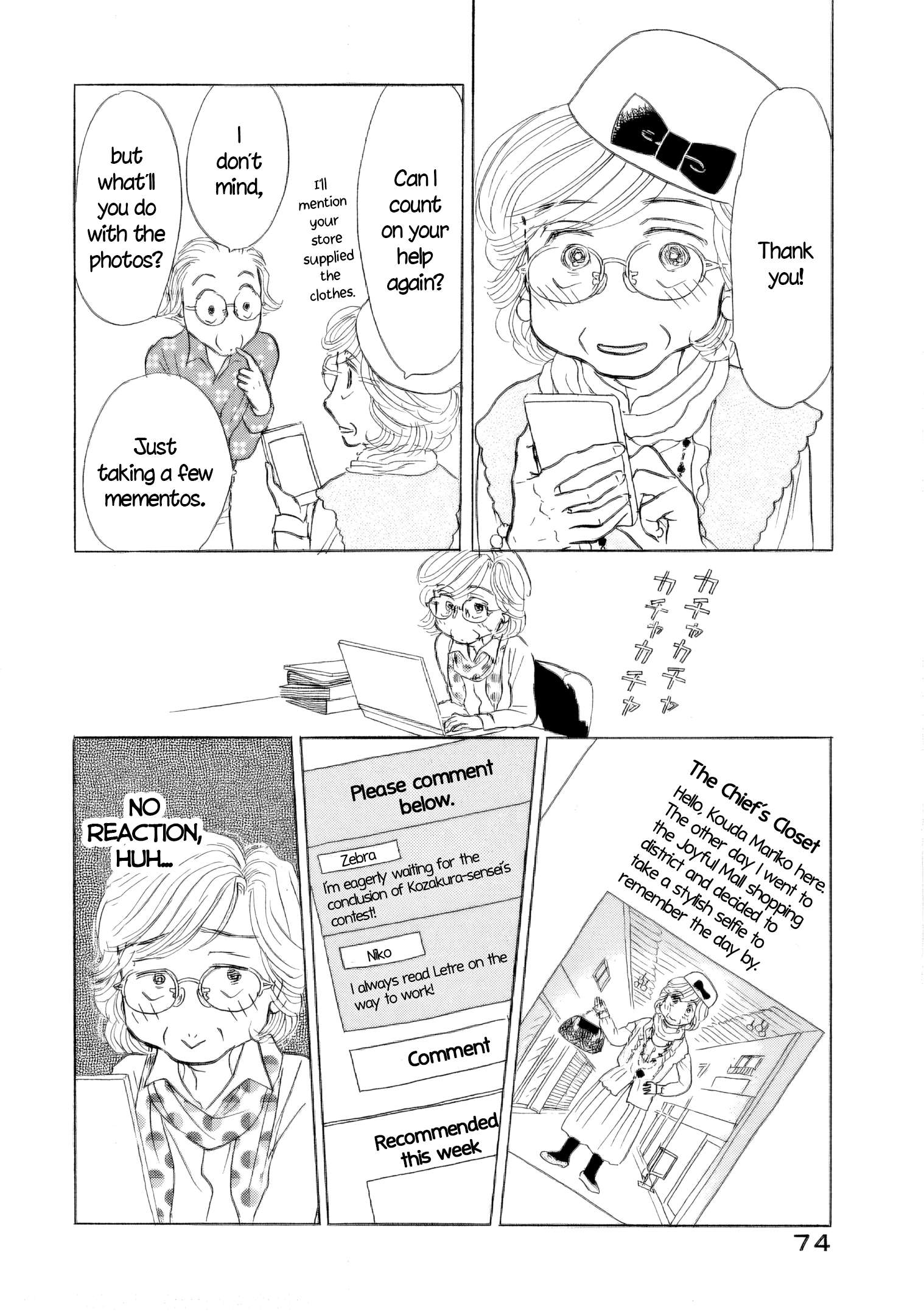 Read Sanju Mariko ENGLISH Manga Online