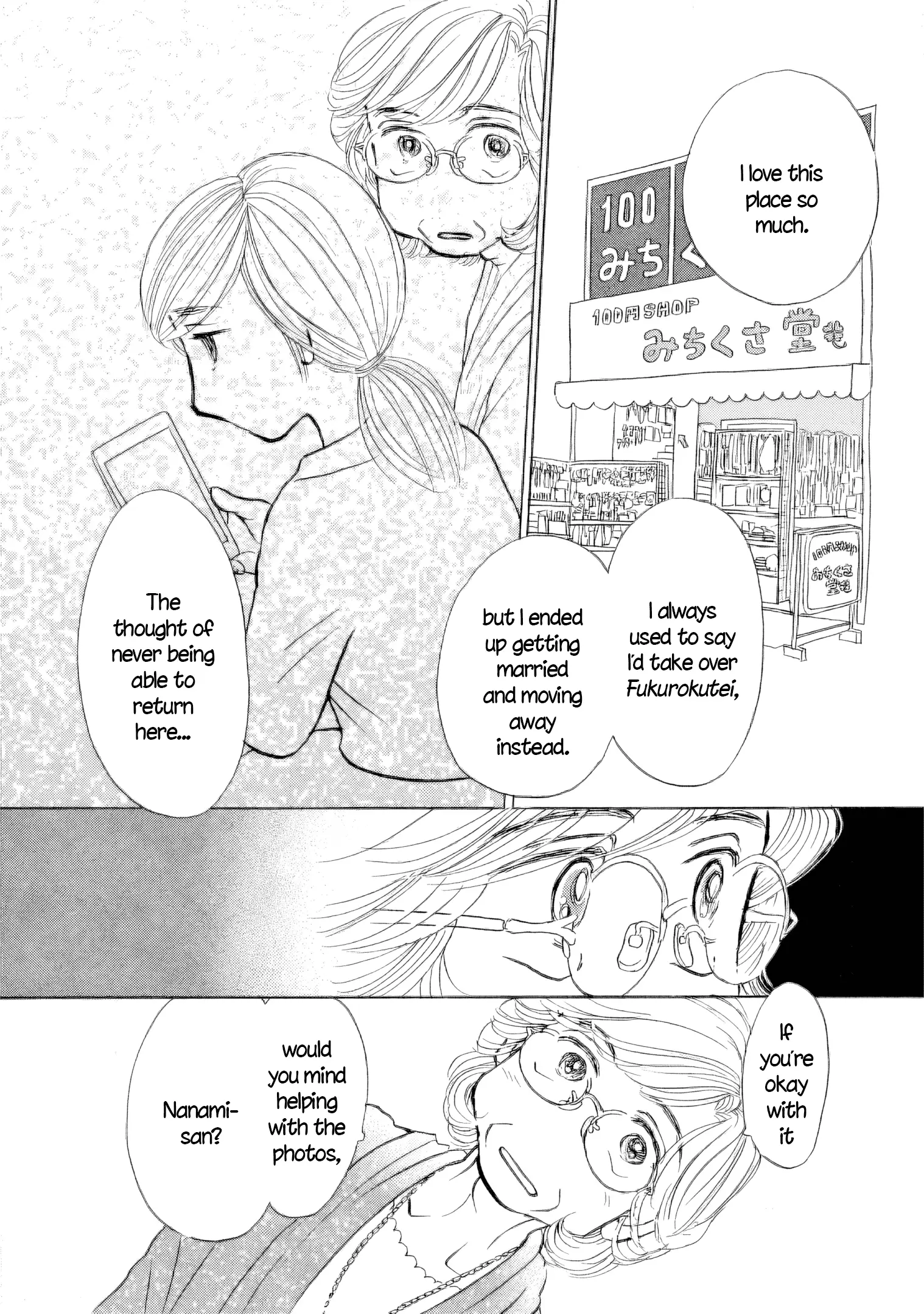 Read Sanju Mariko ENGLISH Manga Online