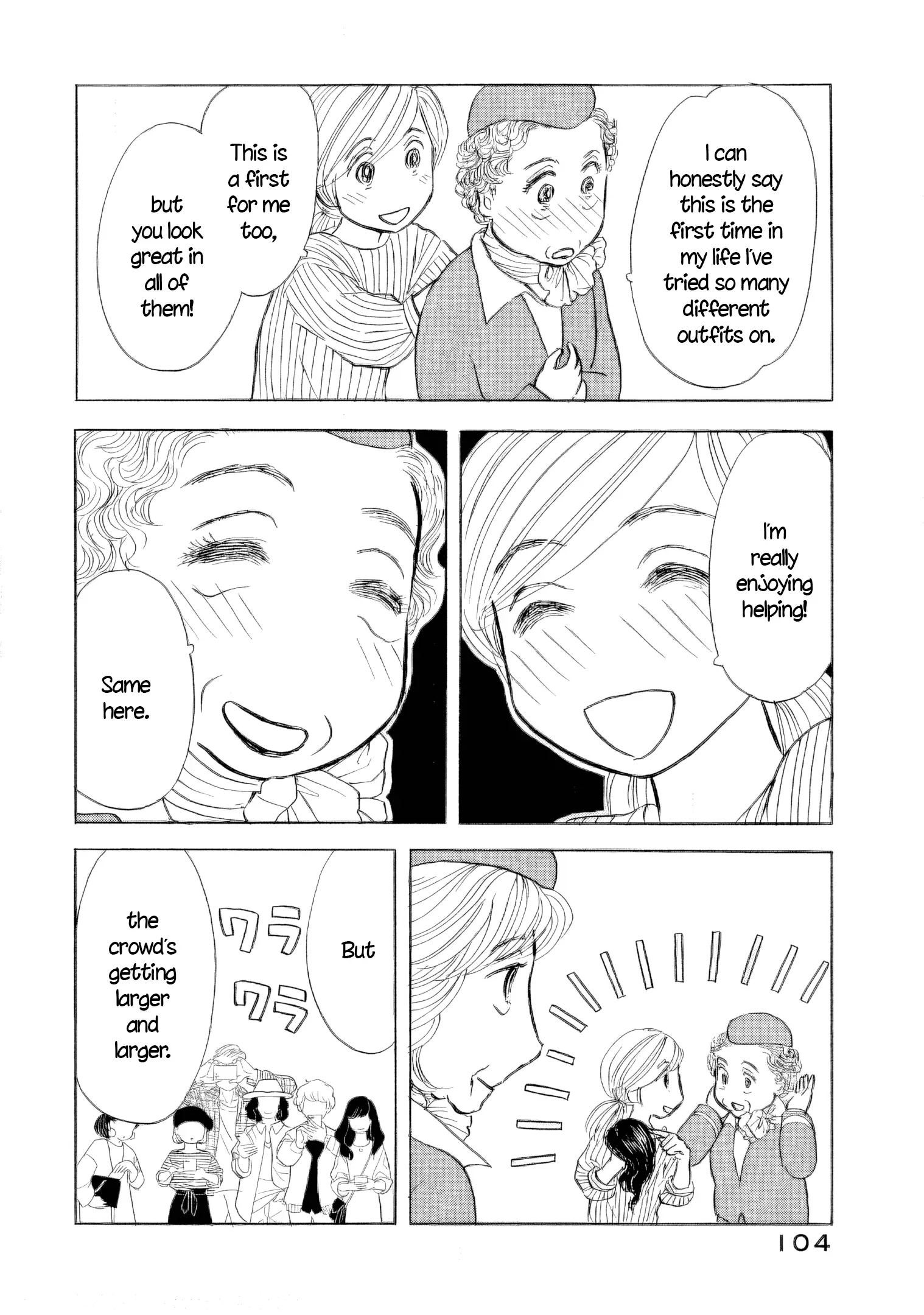 Read Sanju Mariko ENGLISH Manga Online