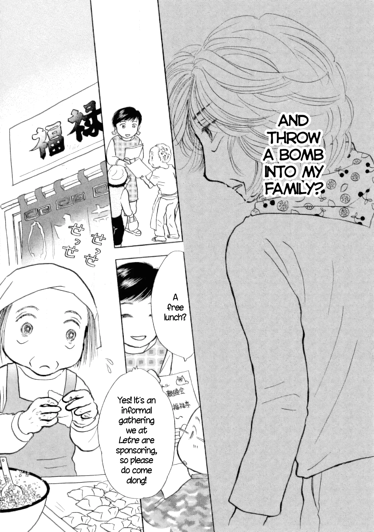 Read Sanju Mariko ENGLISH Manga Online