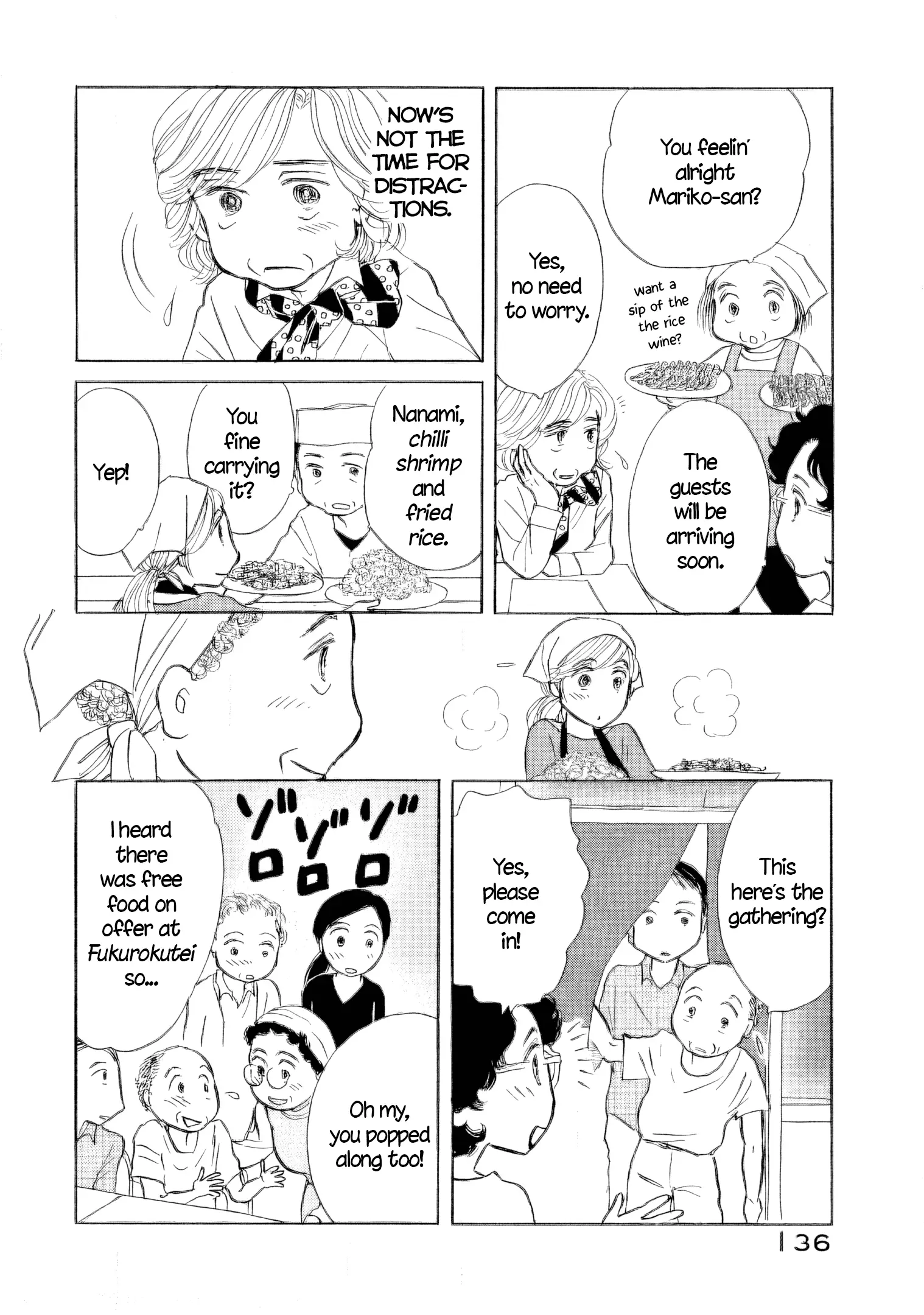 Read Sanju Mariko ENGLISH Manga Online