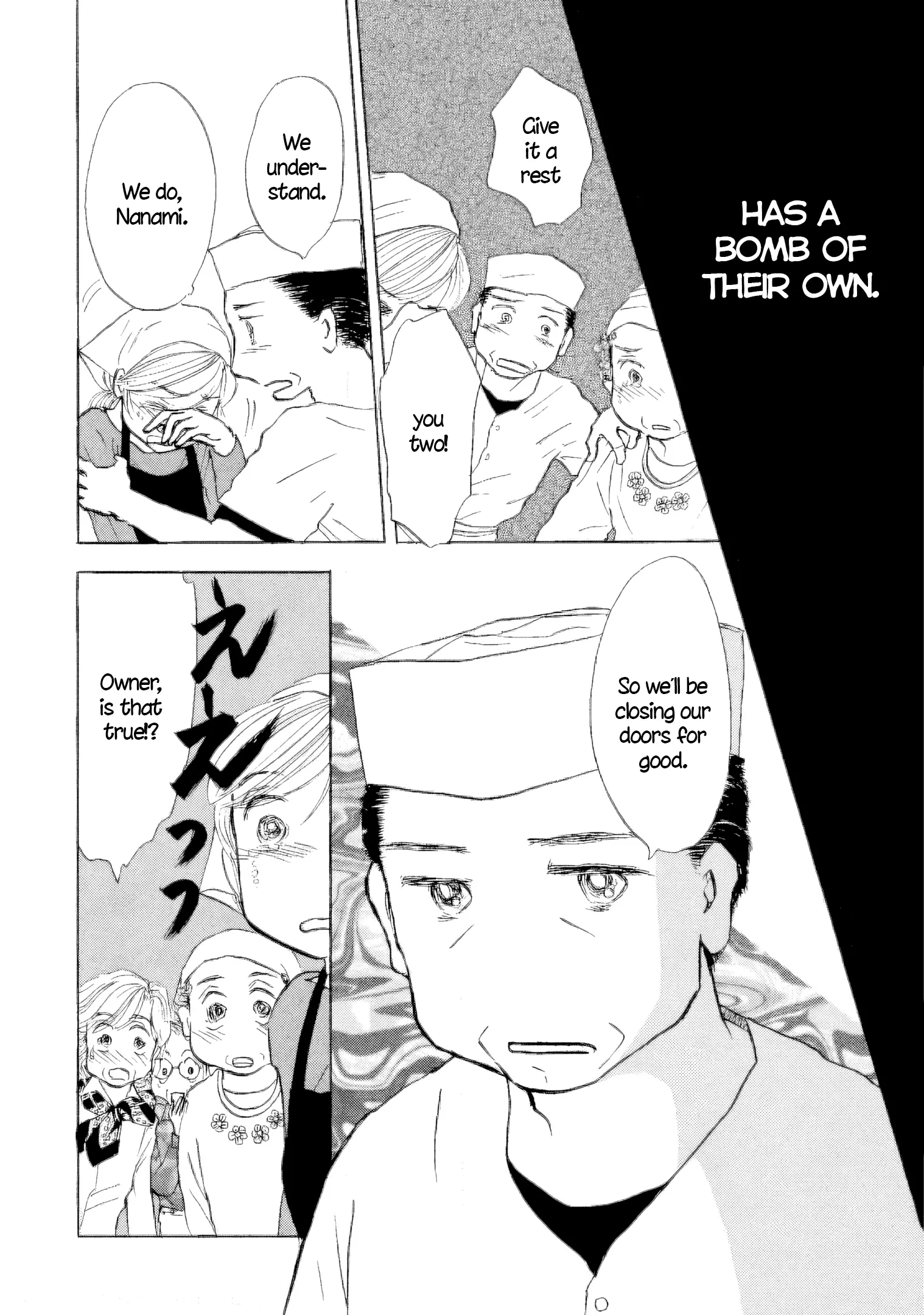 Read Sanju Mariko ENGLISH Manga Online