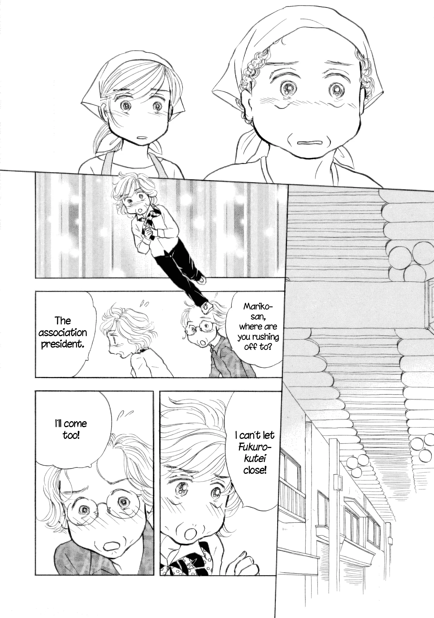 Read Sanju Mariko ENGLISH Manga Online