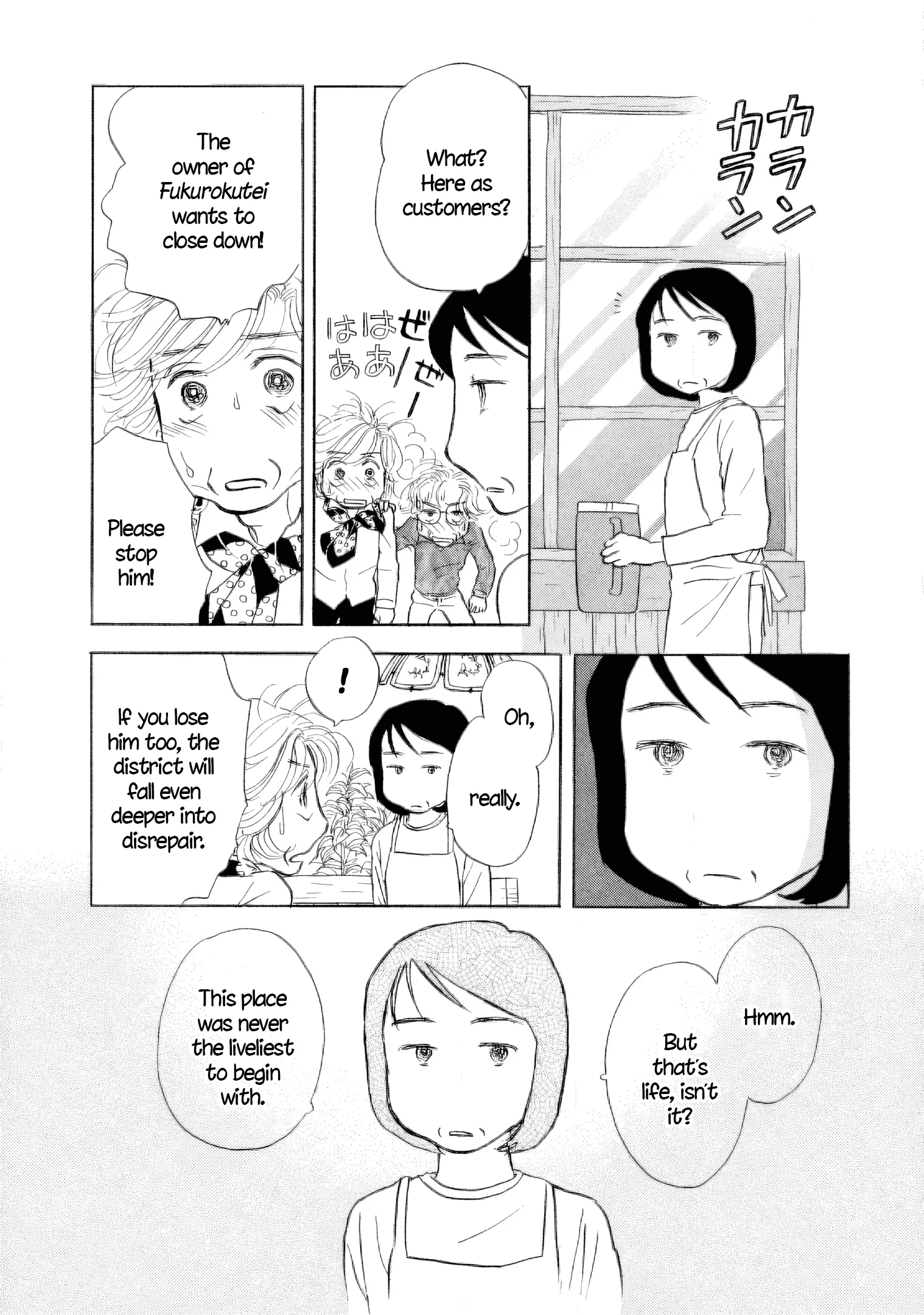 Read Sanju Mariko ENGLISH Manga Online