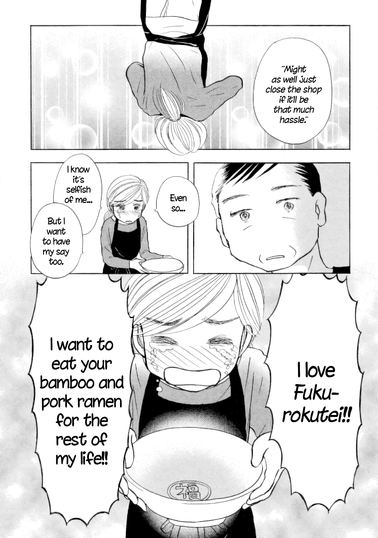 Read Sanju Mariko ENGLISH Manga Online