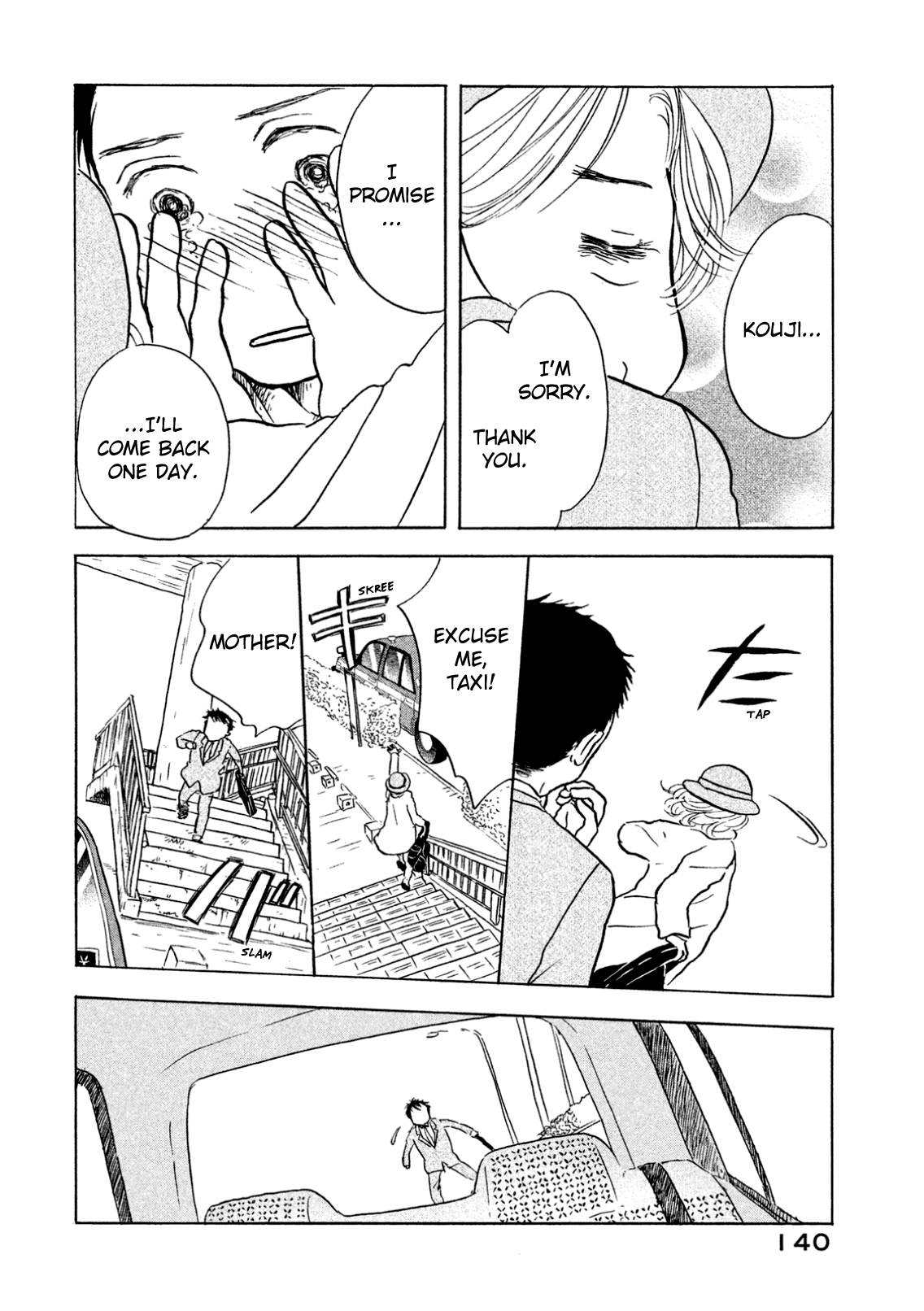 Read Sanju Mariko ENGLISH Manga Online