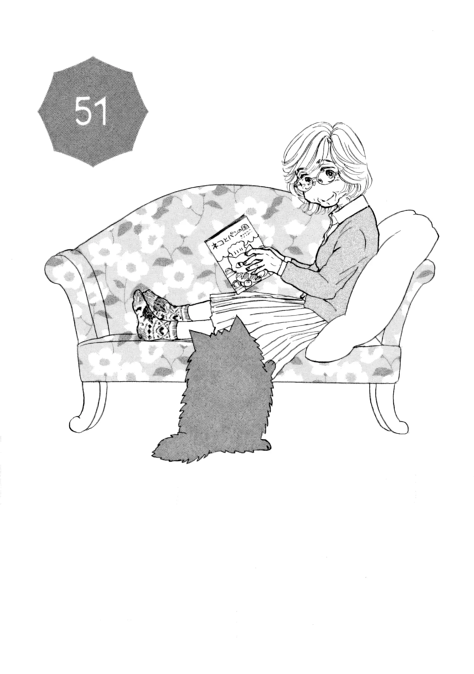 Read Sanju Mariko ENGLISH Manga Online