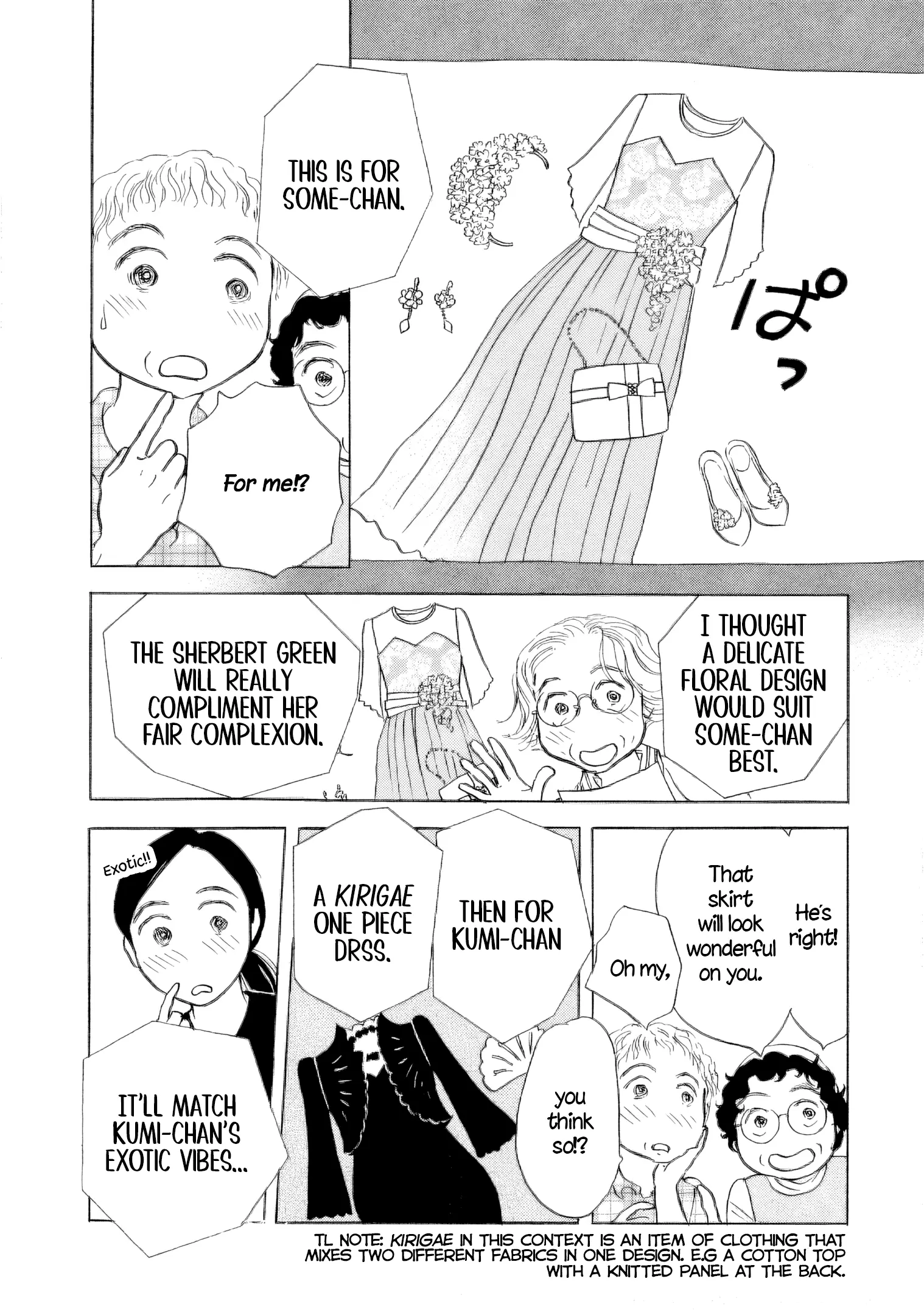 Read Sanju Mariko ENGLISH Manga Online