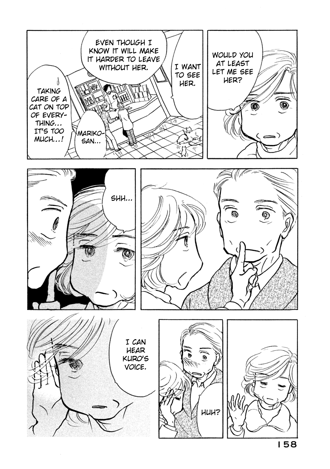 Read Sanju Mariko ENGLISH Manga Online