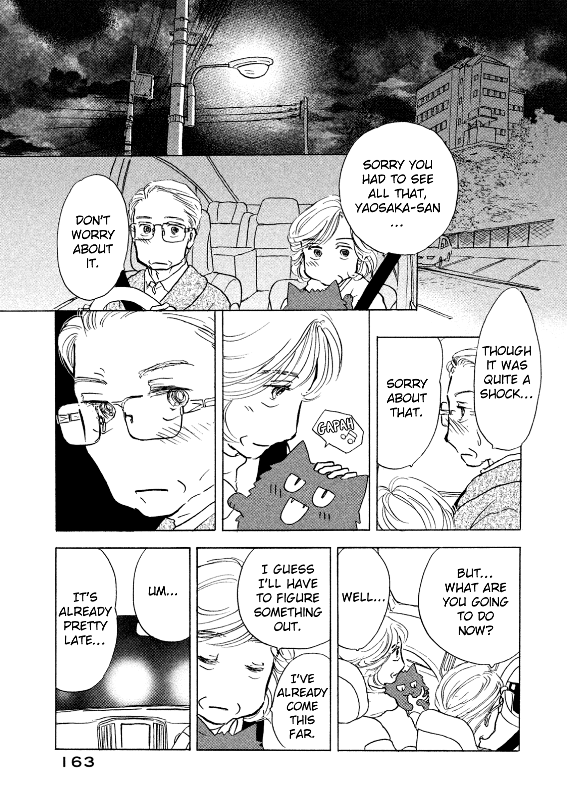 Read Sanju Mariko ENGLISH Manga Online