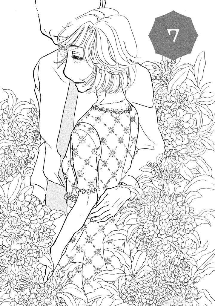 Read Sanju Mariko ENGLISH Manga Online