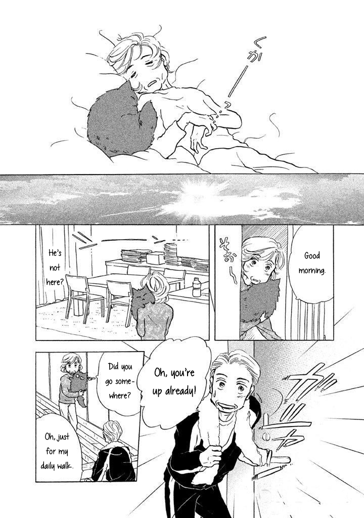 Read Sanju Mariko ENGLISH Manga Online