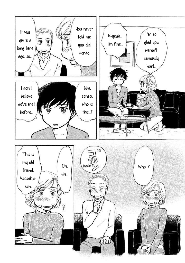 Read Sanju Mariko ENGLISH Manga Online