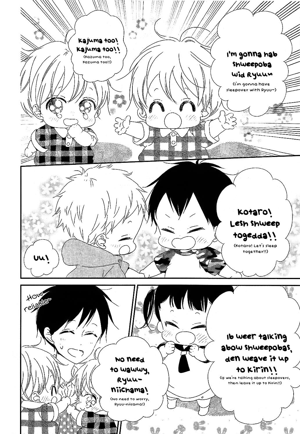 Read School Babysitters ENGLISH Manga Online
