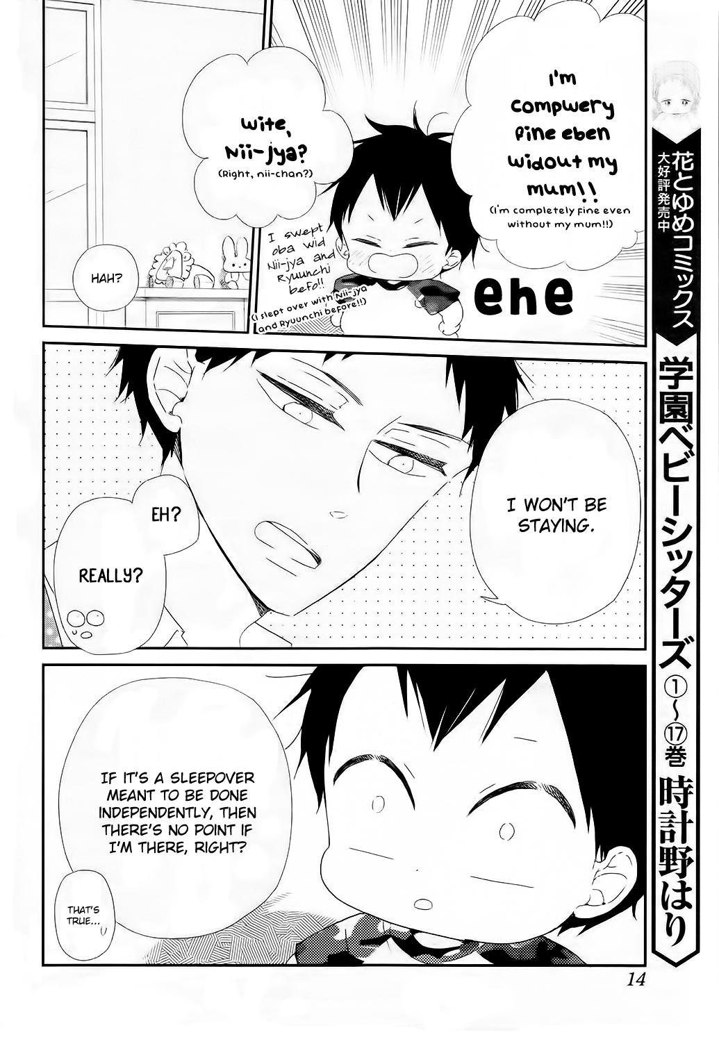 Read School Babysitters ENGLISH Manga Online