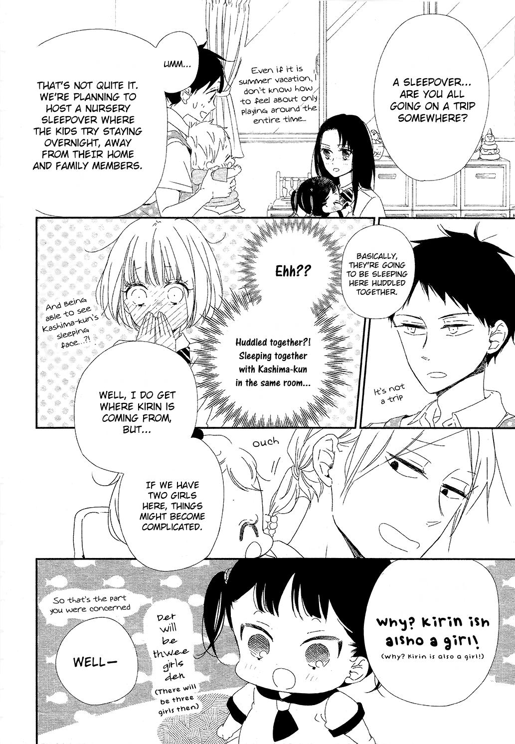 Read School Babysitters ENGLISH Manga Online