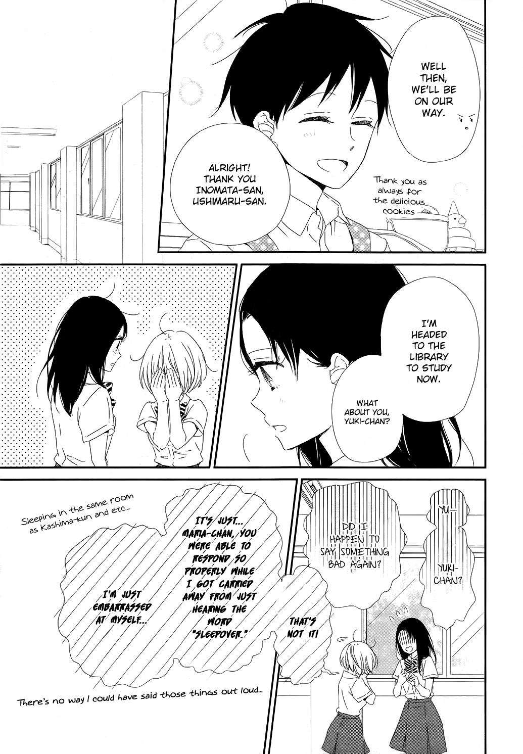 Read School Babysitters ENGLISH Manga Online