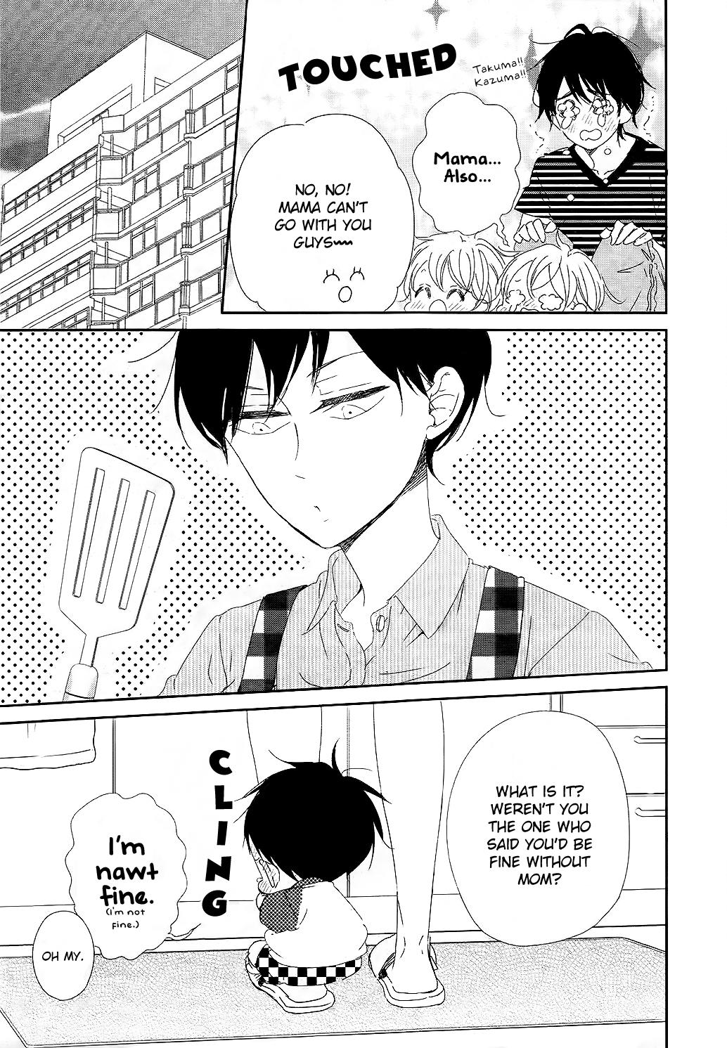 Read School Babysitters ENGLISH Manga Online