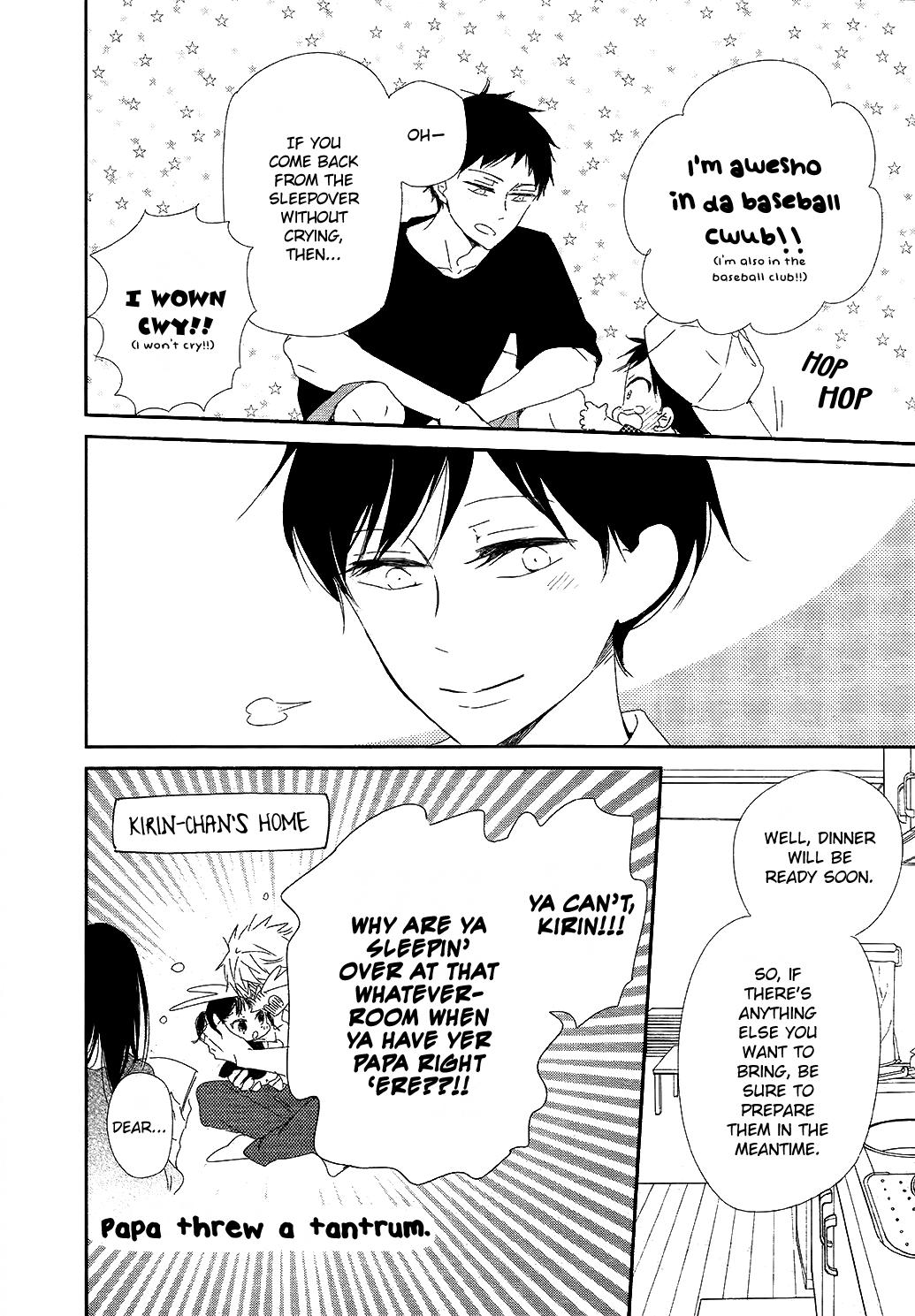 Read School Babysitters ENGLISH Manga Online