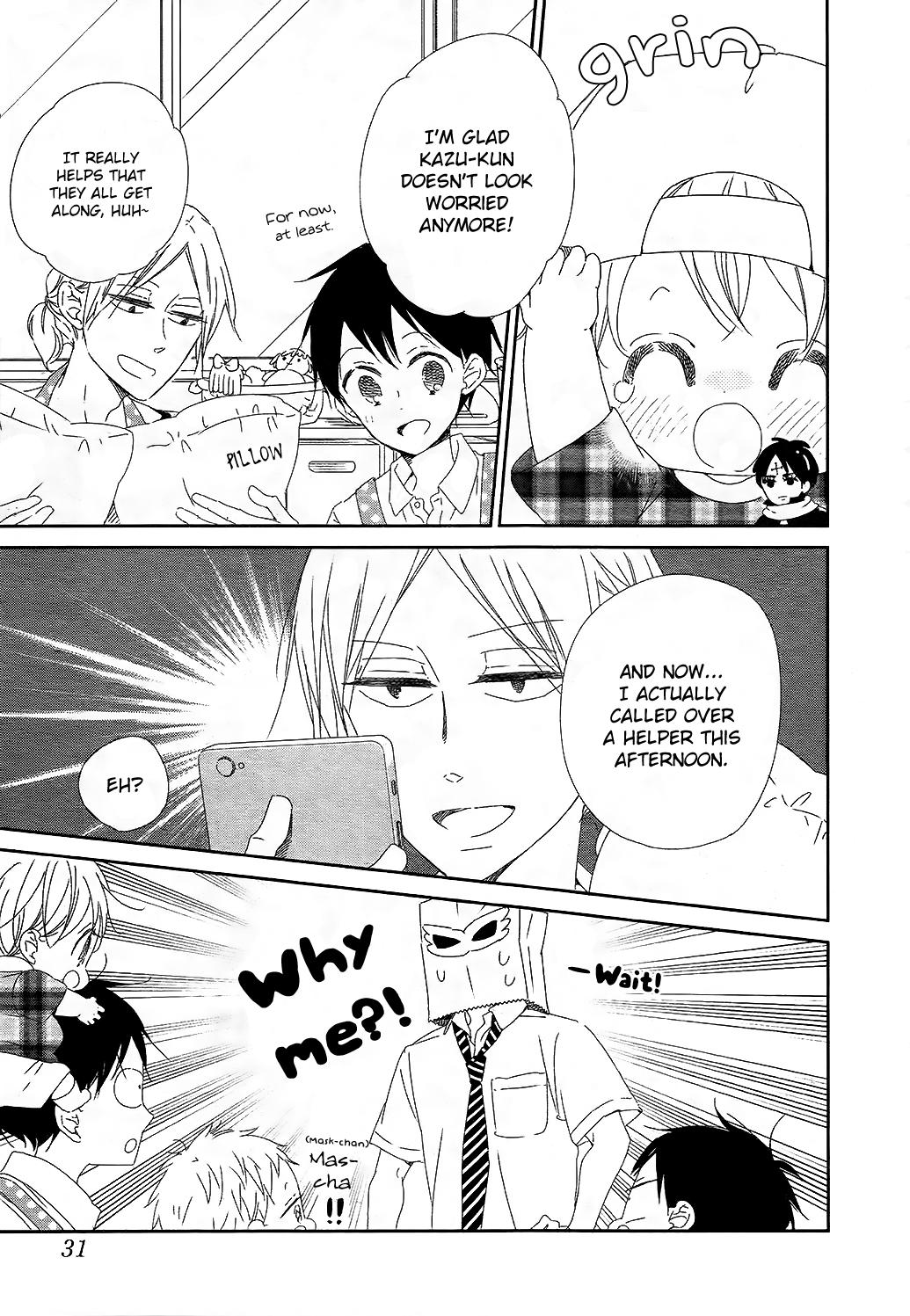 Read School Babysitters ENGLISH Manga Online