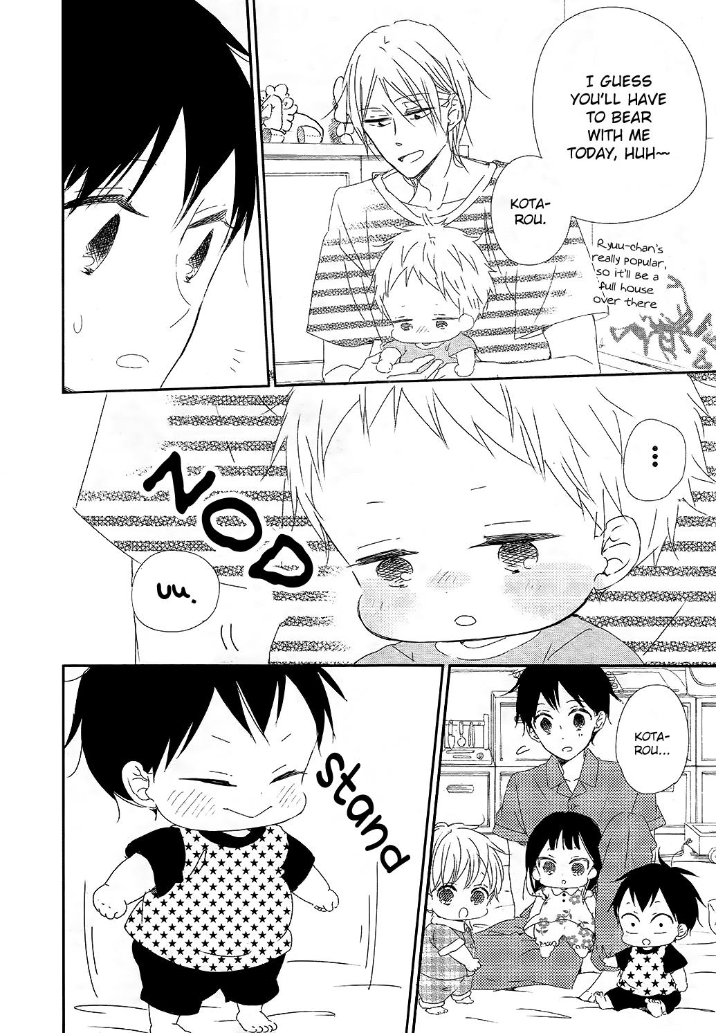 Read School Babysitters ENGLISH Manga Online