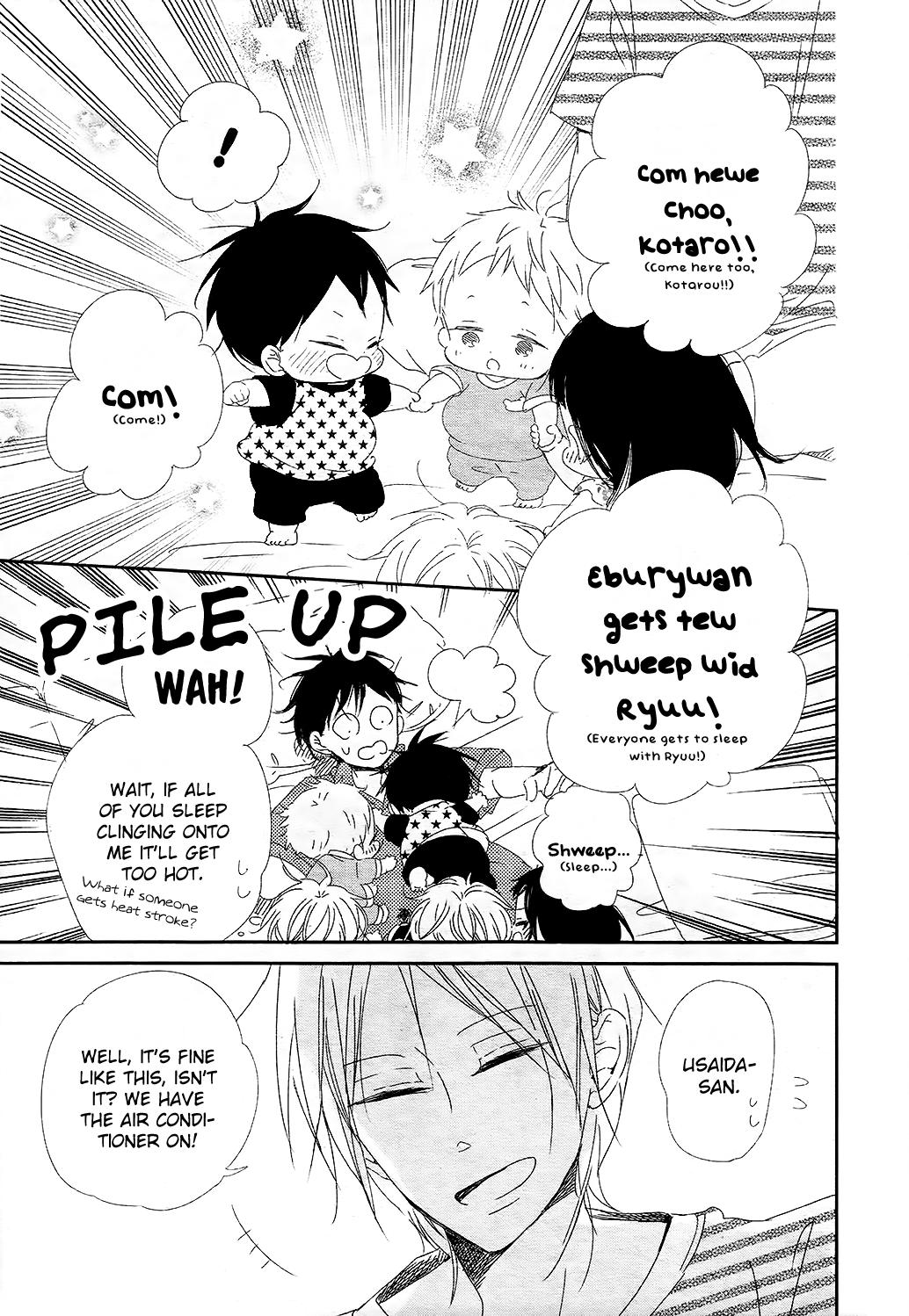 Read School Babysitters ENGLISH Manga Online