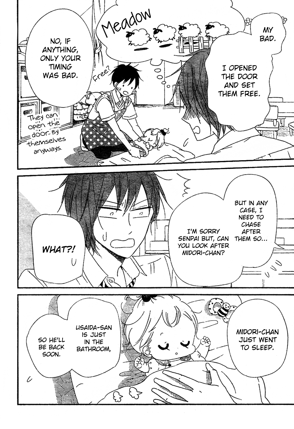 Read School Babysitters ENGLISH Manga Online