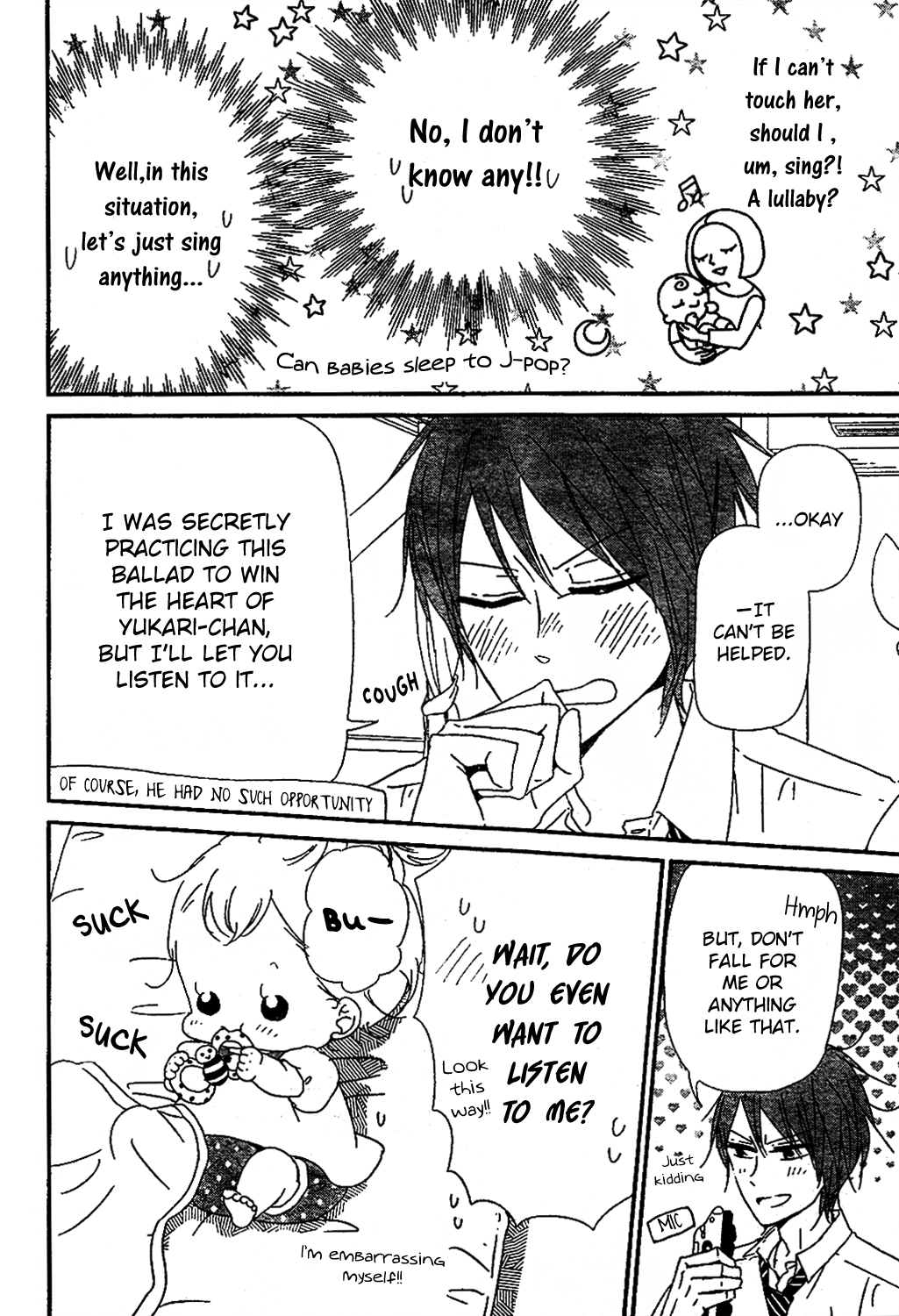Read School Babysitters ENGLISH Manga Online