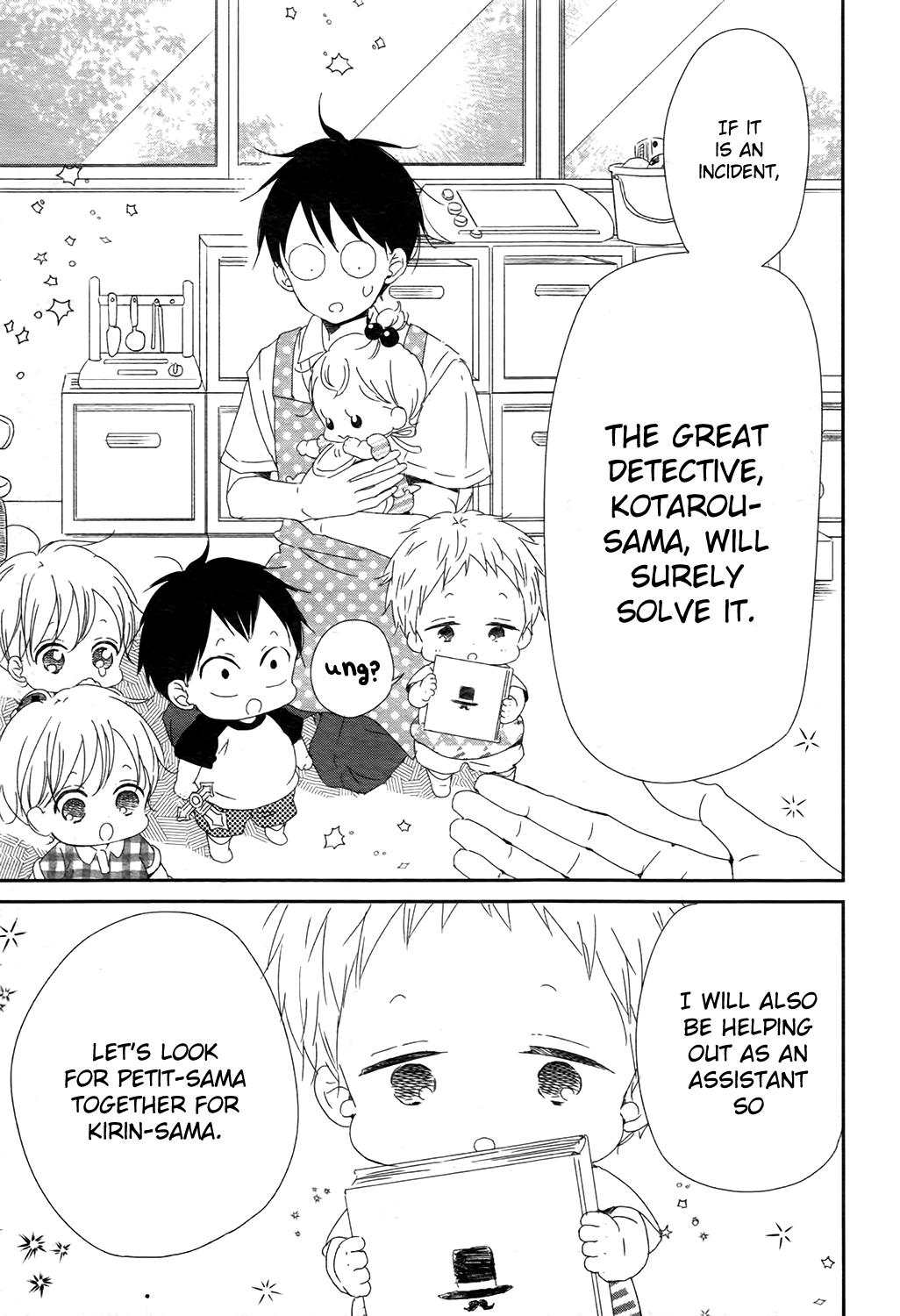 Read School Babysitters ENGLISH Manga Online