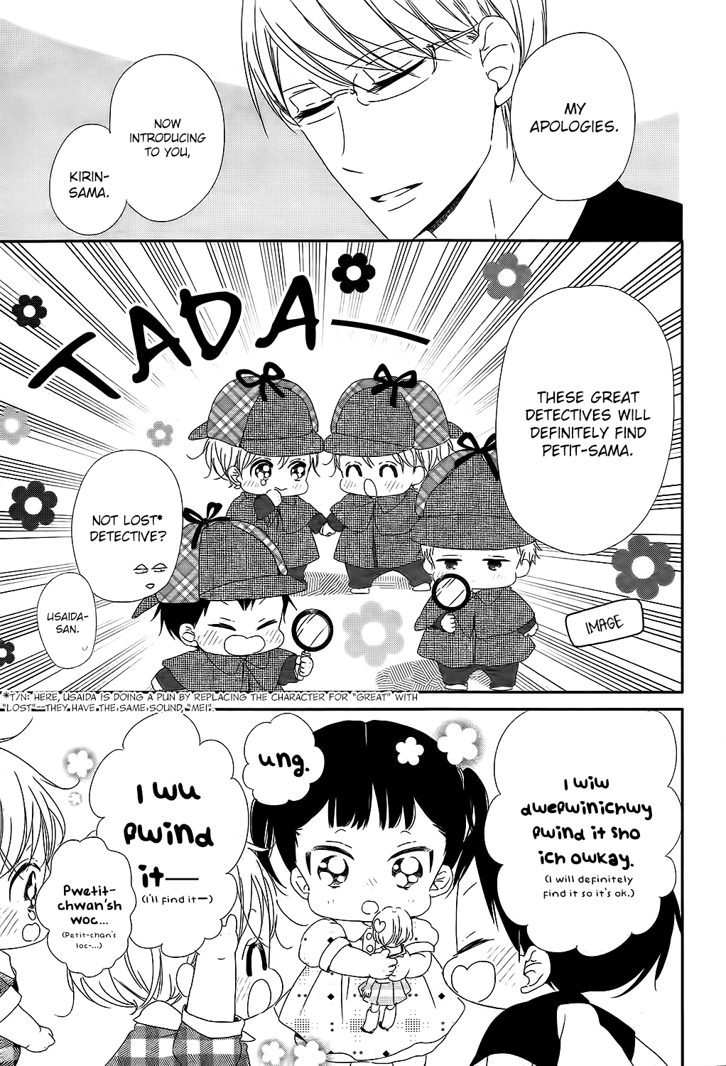 Read School Babysitters ENGLISH Manga Online