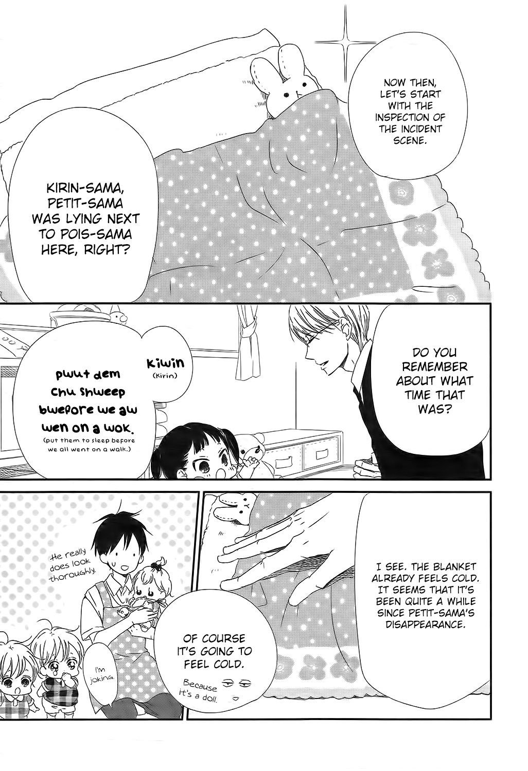 Read School Babysitters ENGLISH Manga Online