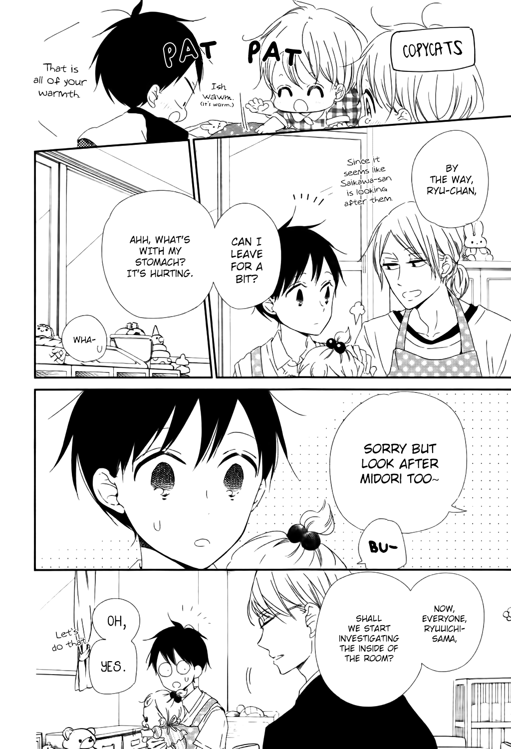 Read School Babysitters ENGLISH Manga Online