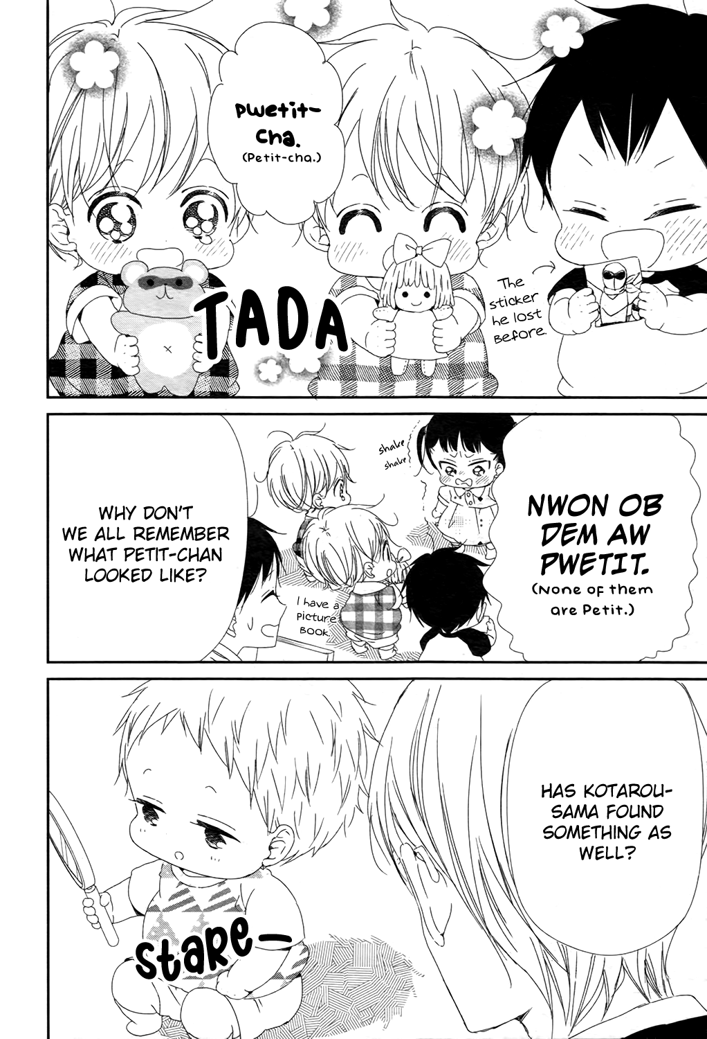 Read School Babysitters ENGLISH Manga Online