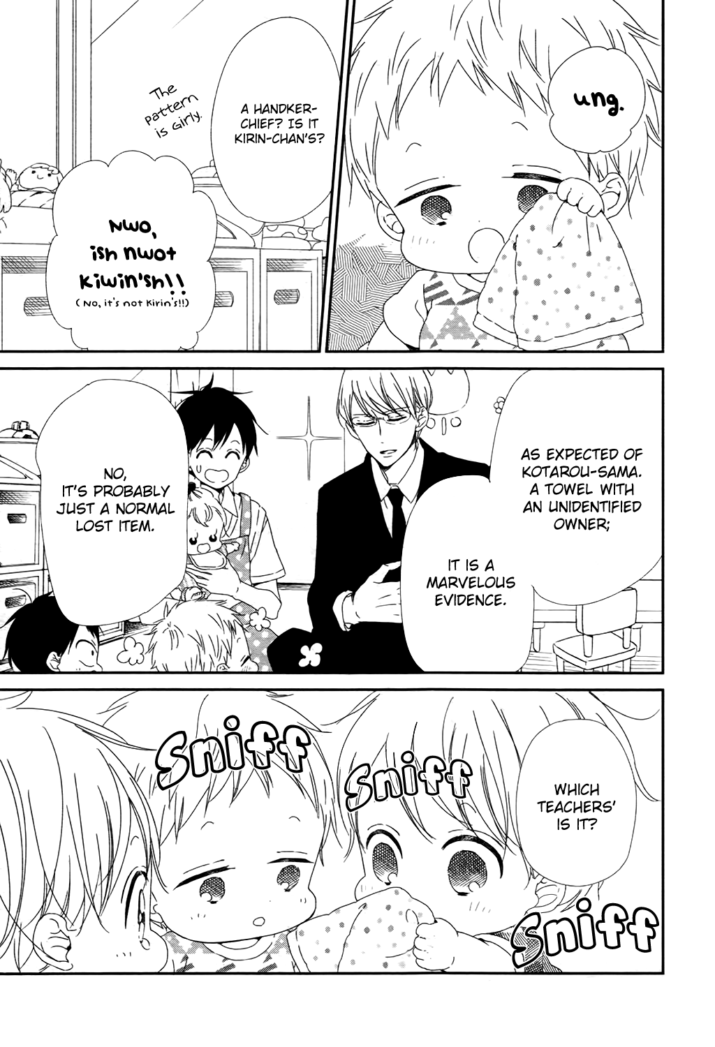 Read School Babysitters ENGLISH Manga Online