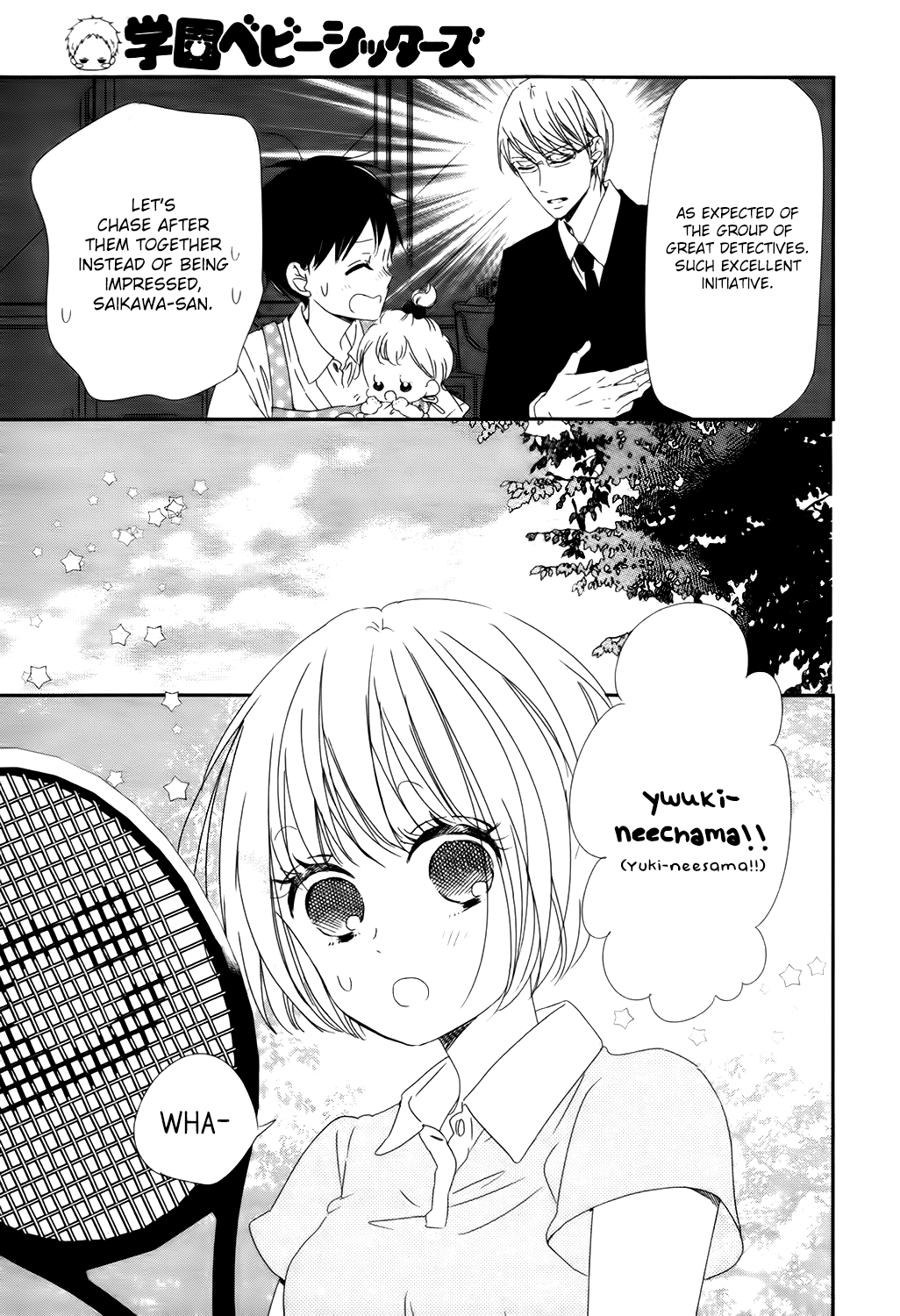 Read School Babysitters ENGLISH Manga Online