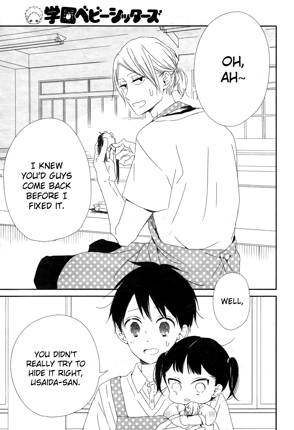 Read School Babysitters ENGLISH Manga Online